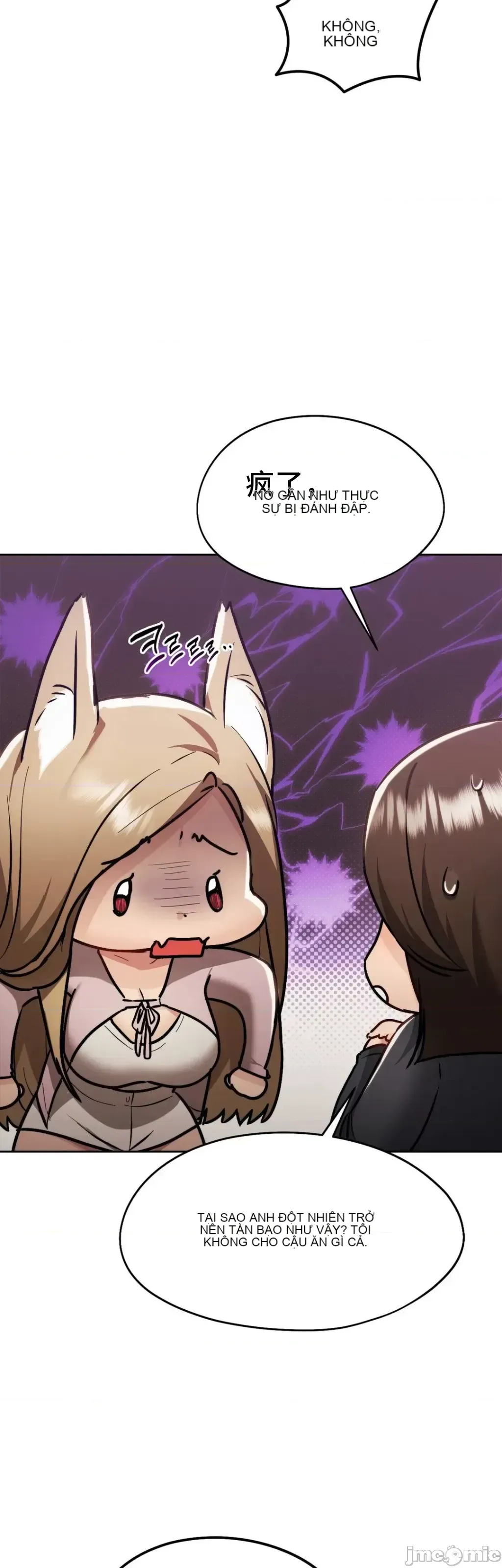 今日起的最愛 Chương 1-72