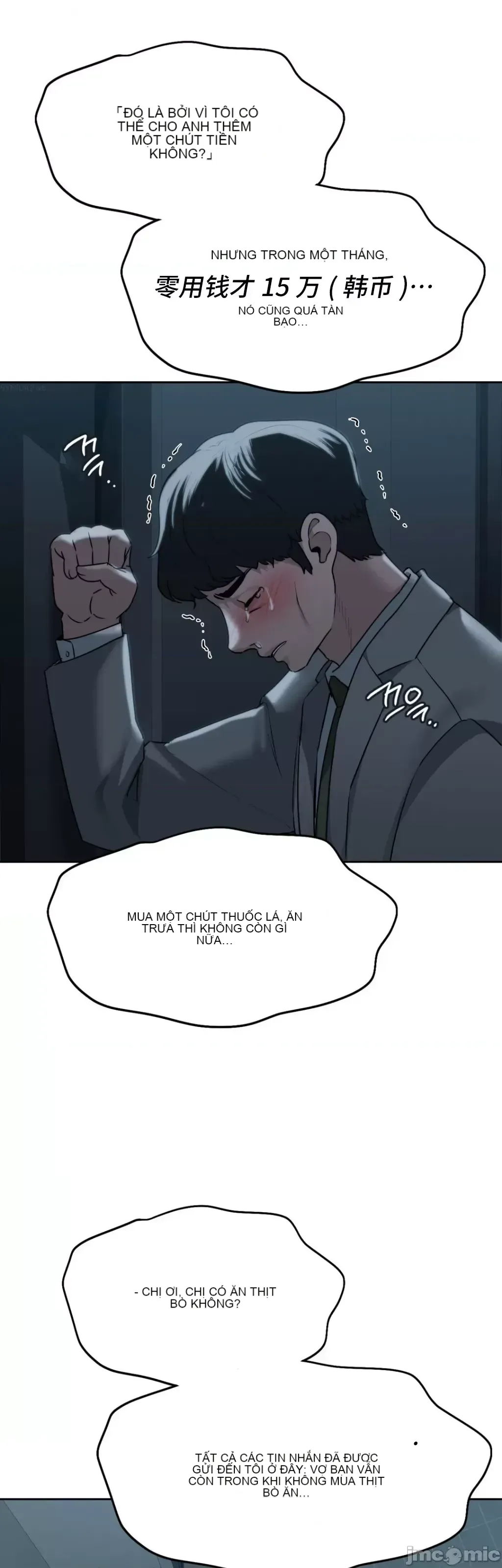 今日起的最愛 Chương 1-72