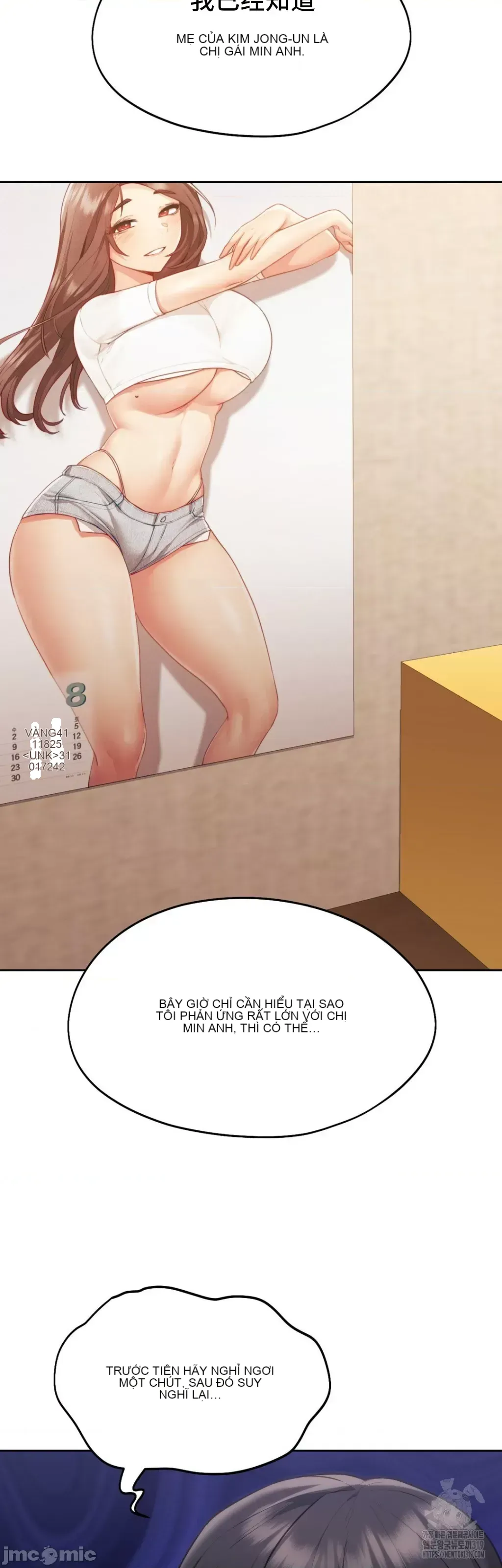 今日起的最愛 Chương 1-72