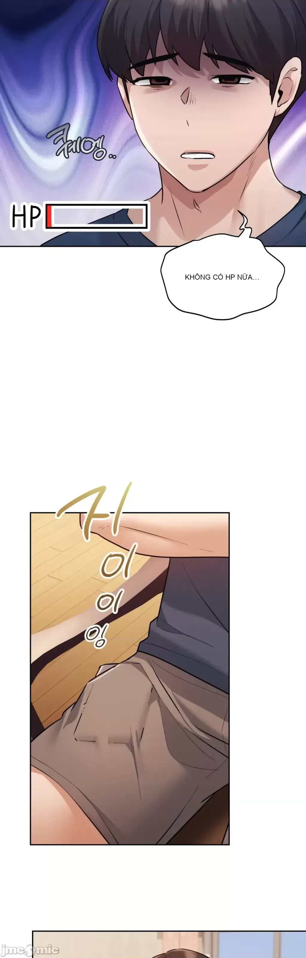 今日起的最愛 Chương 1-72