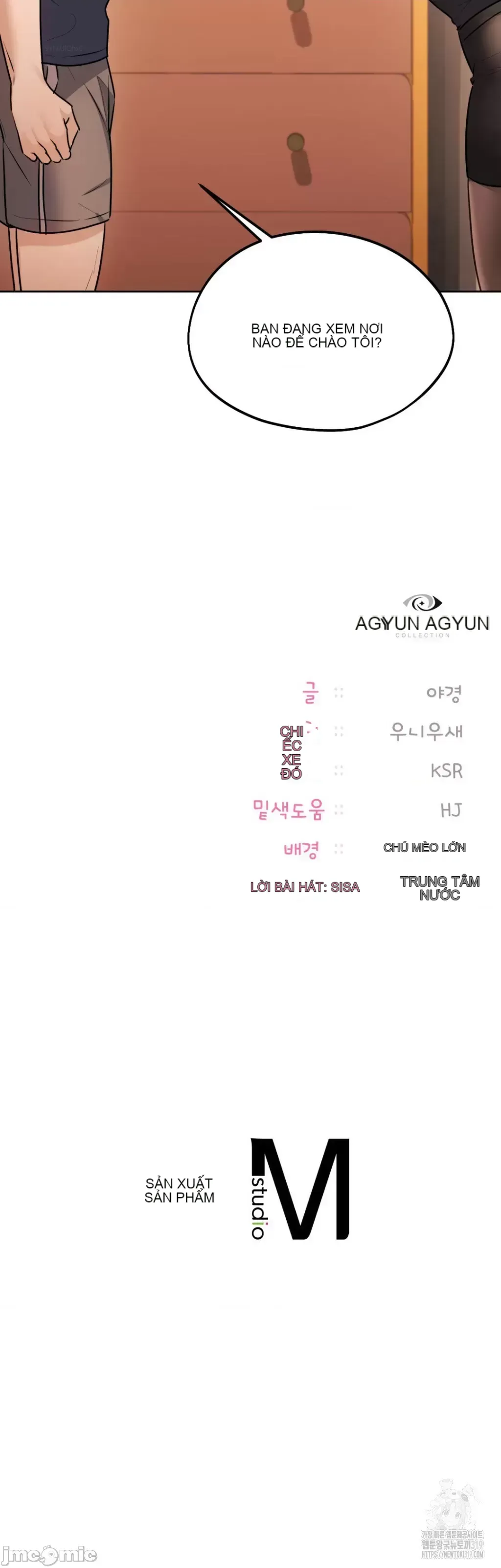 今日起的最愛 Chương 1-72