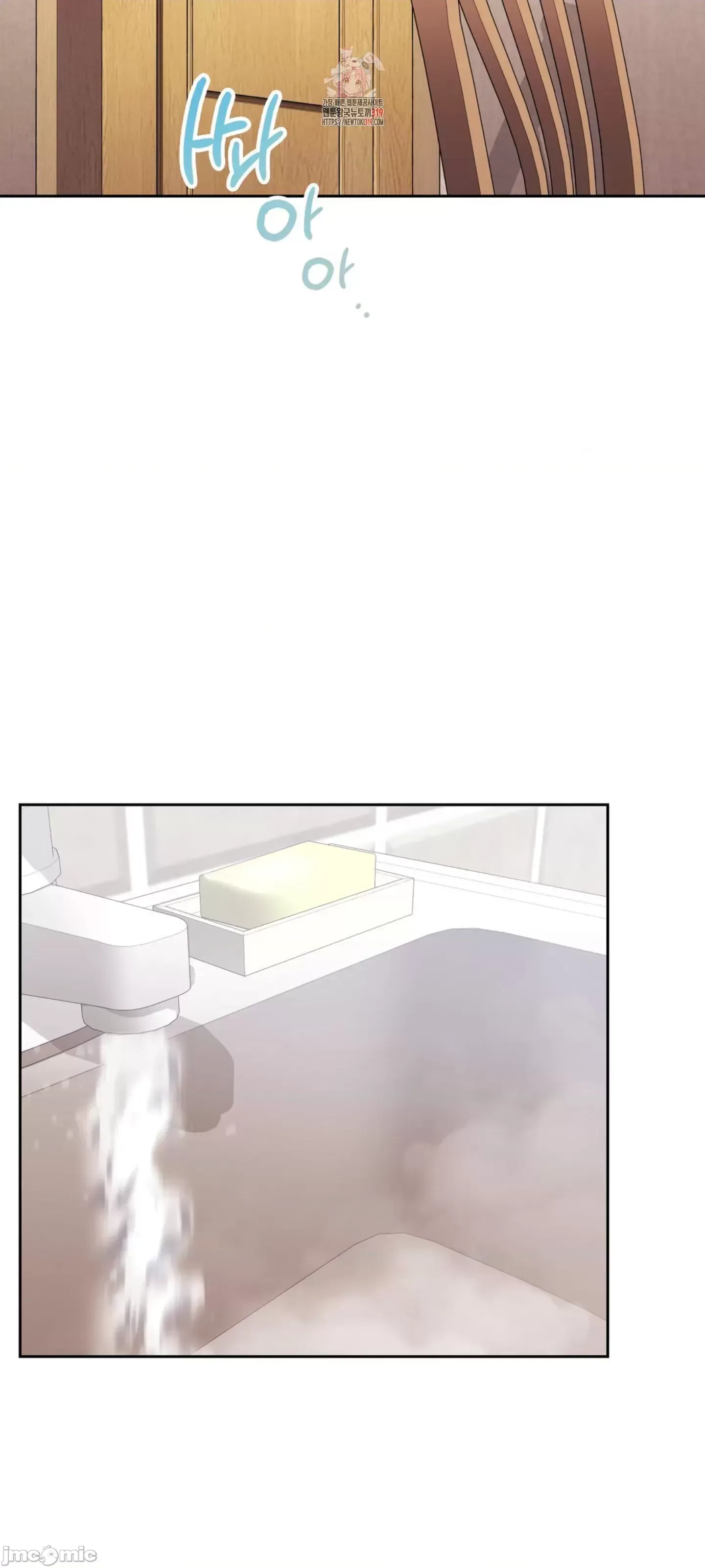 今日起的最愛 Chương 1-72