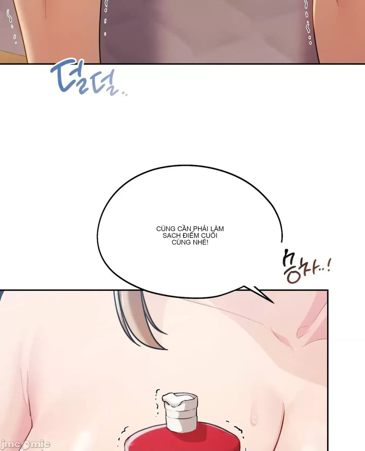 今日起的最愛 Chương 1-72