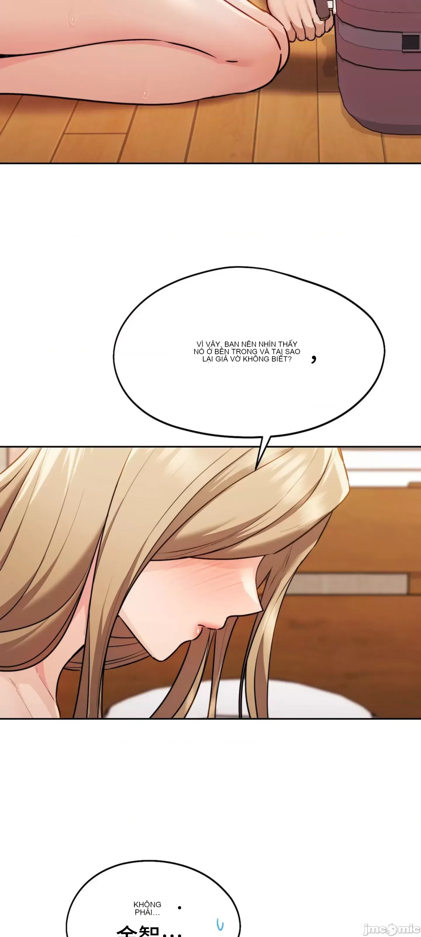 今日起的最愛 Chương 1-72