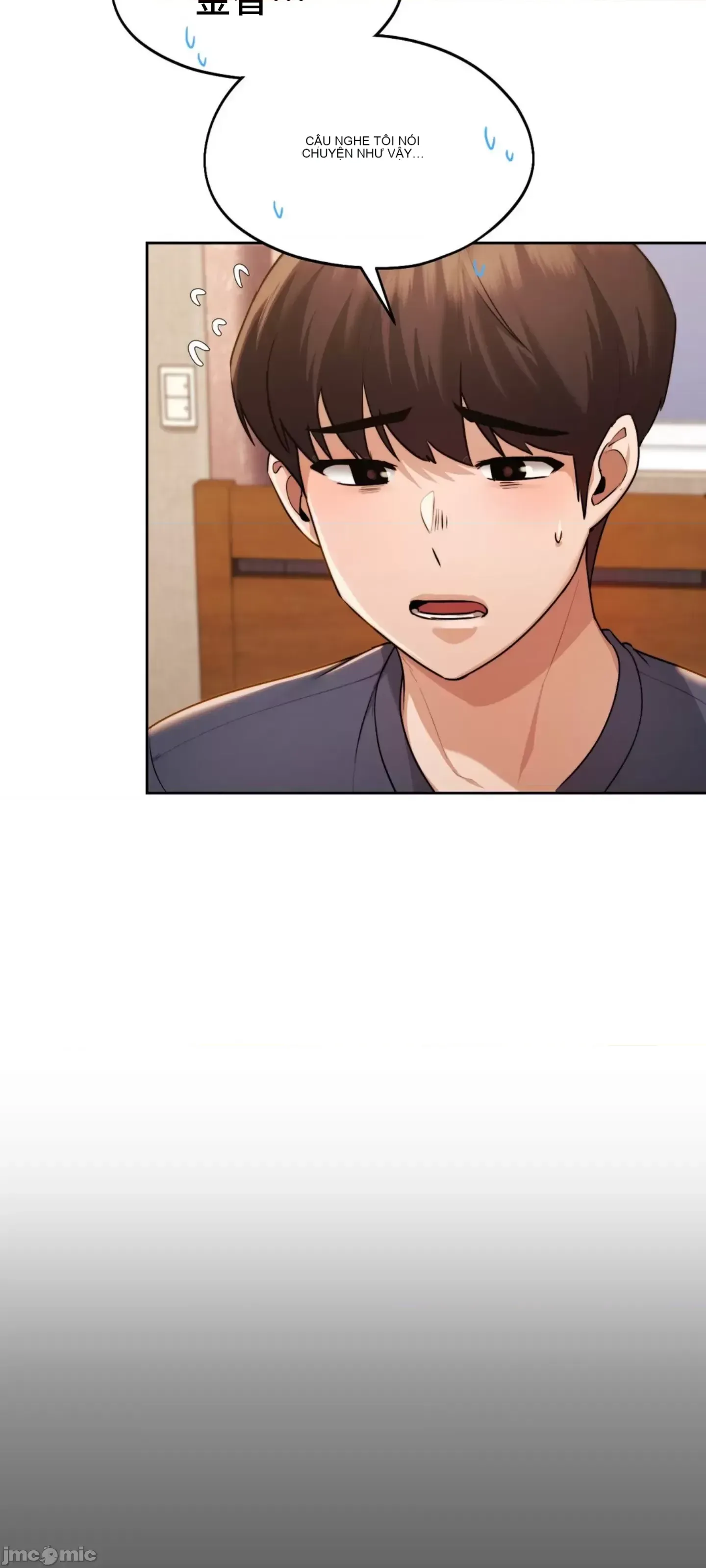 今日起的最愛 Chương 1-72