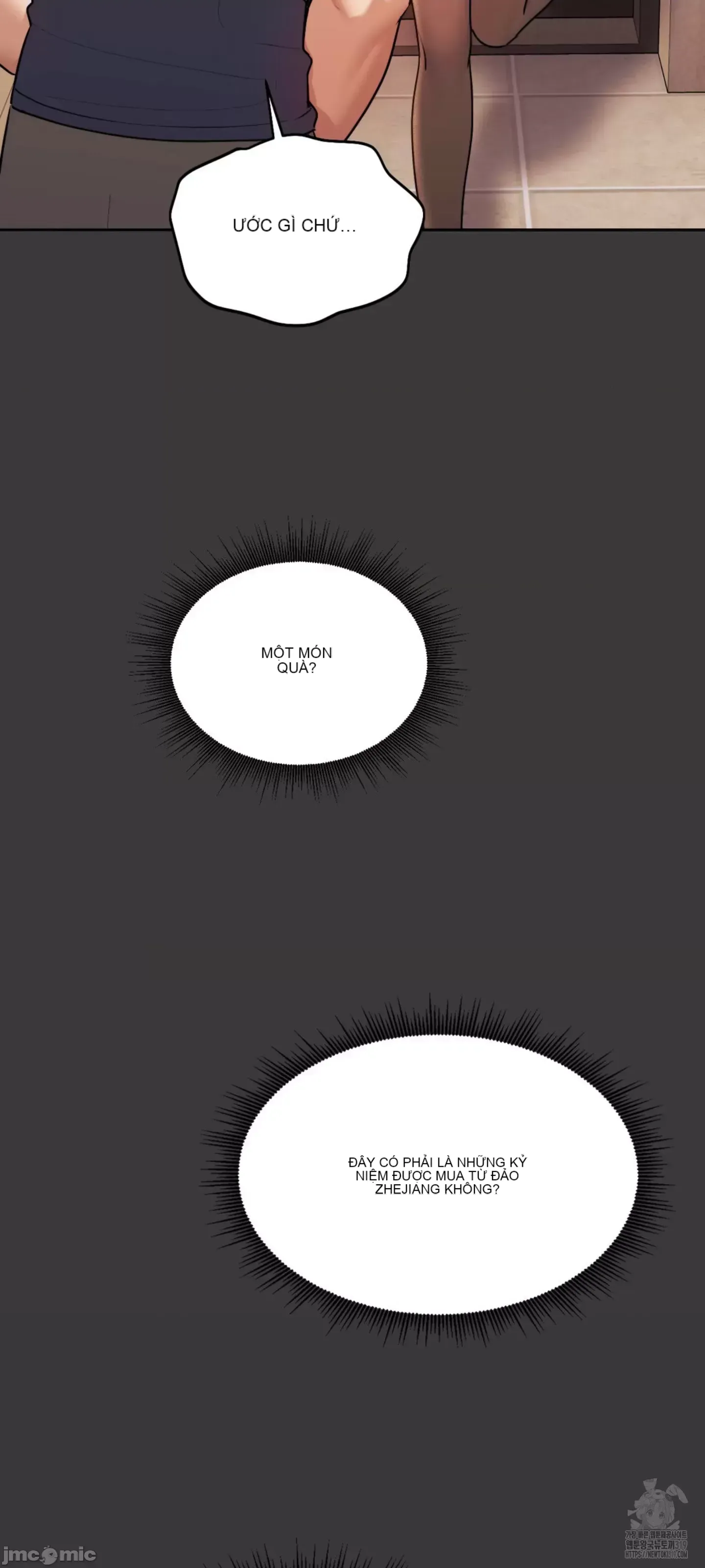 今日起的最愛 Chương 1-72