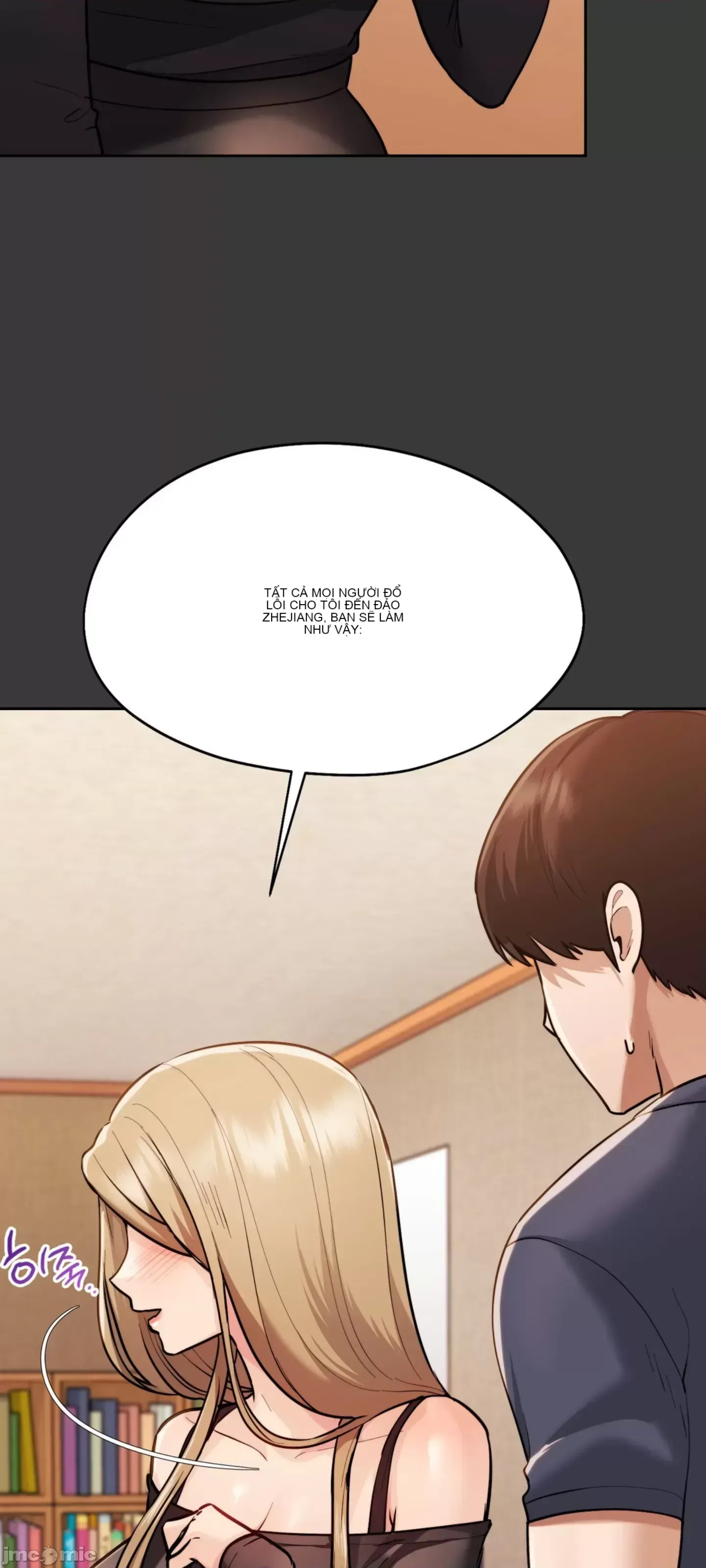 今日起的最愛 Chương 1-72