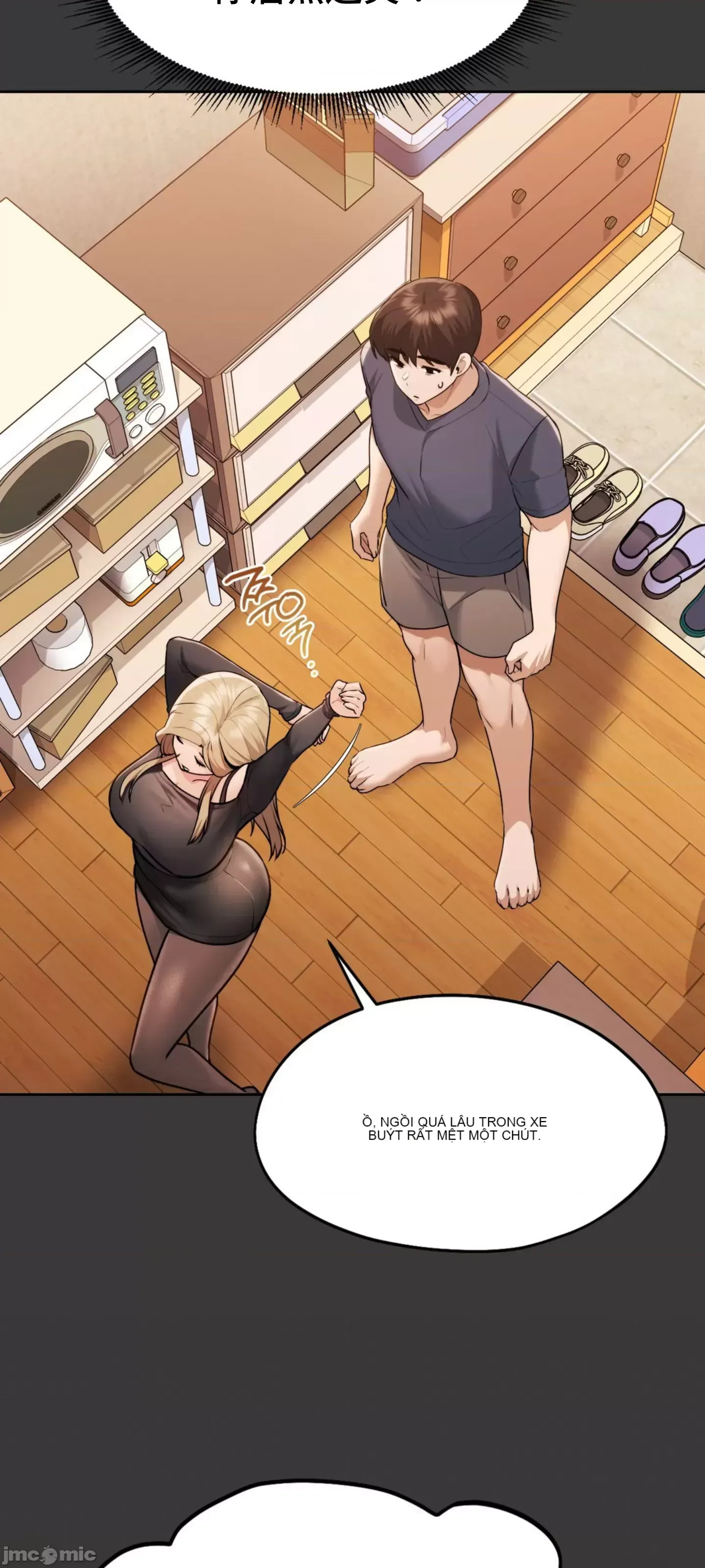 今日起的最愛 Chương 1-72