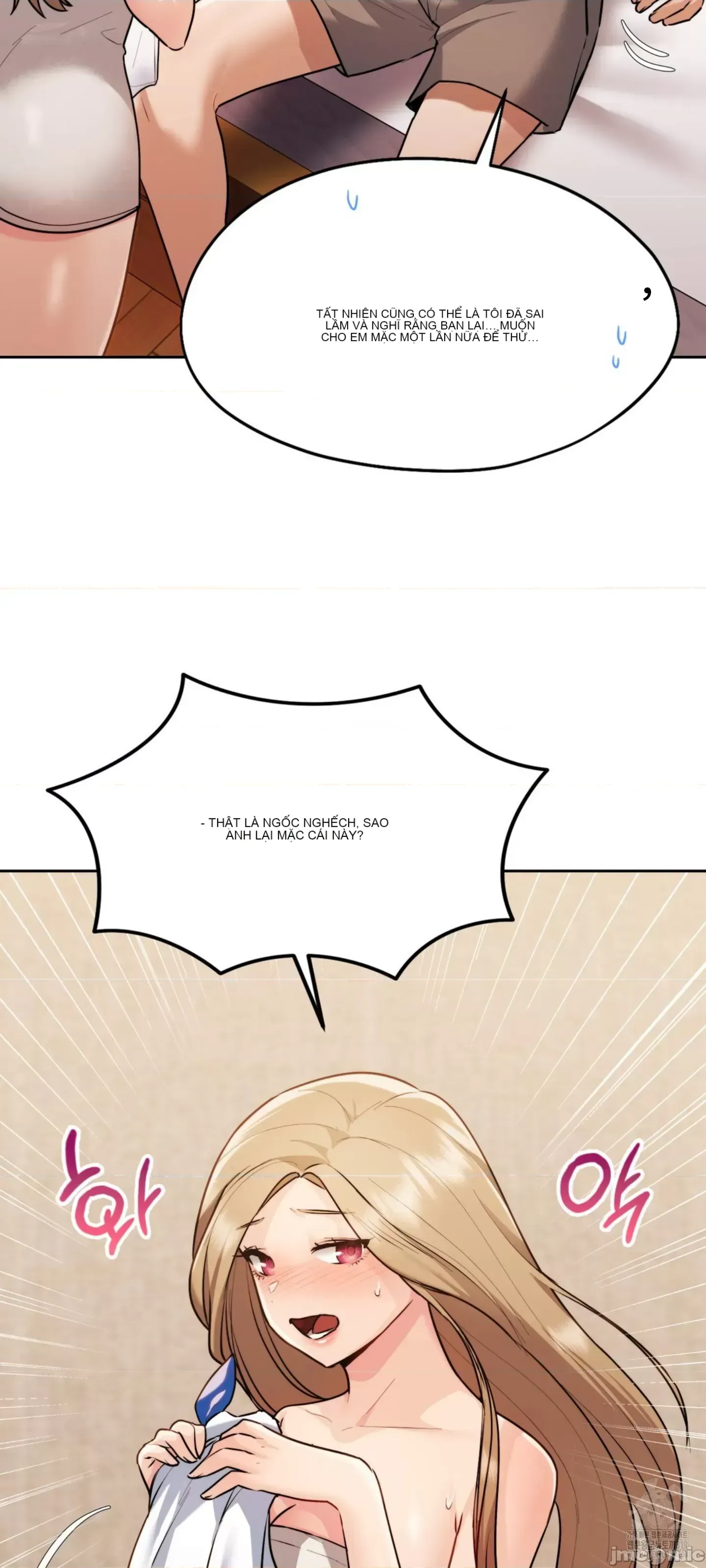 今日起的最愛 Chương 1-72