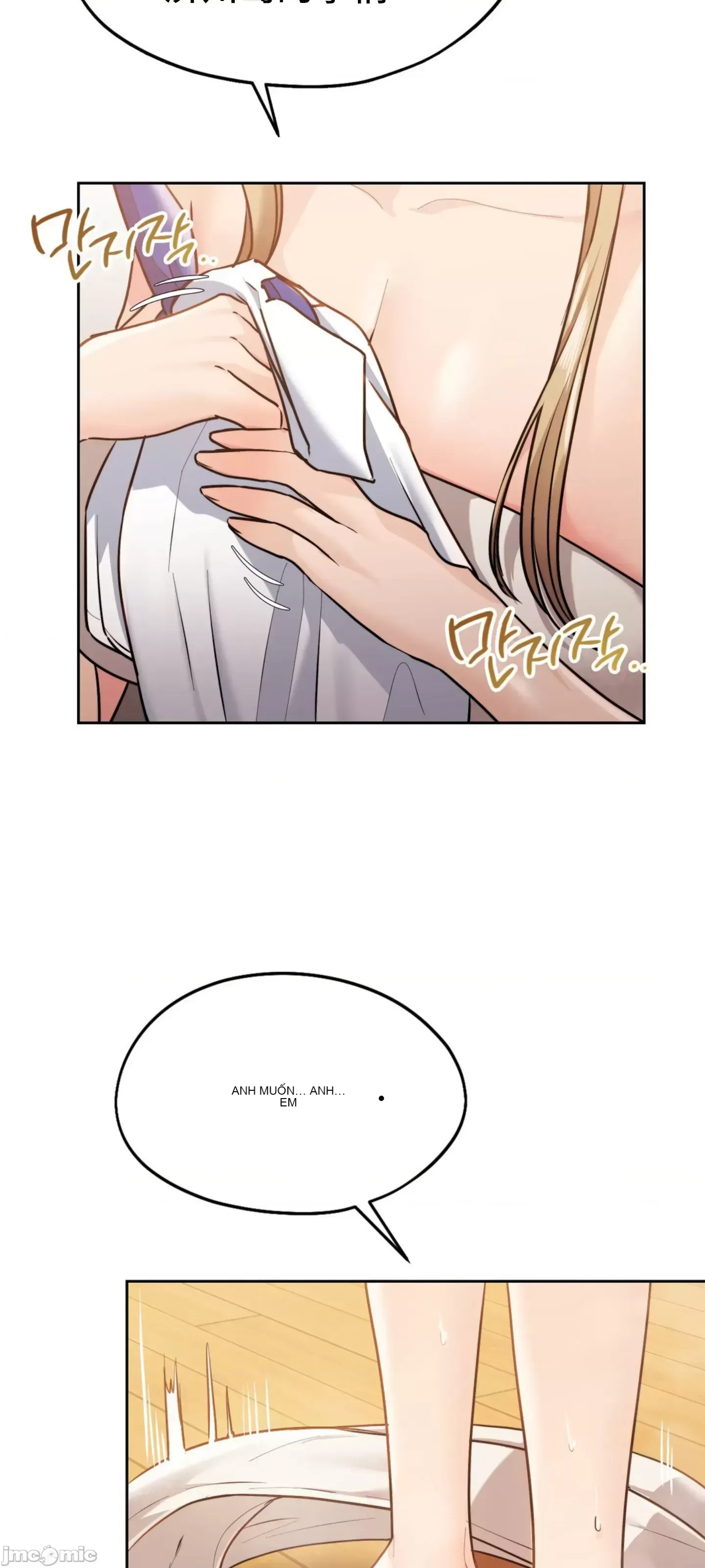 今日起的最愛 Chương 1-72