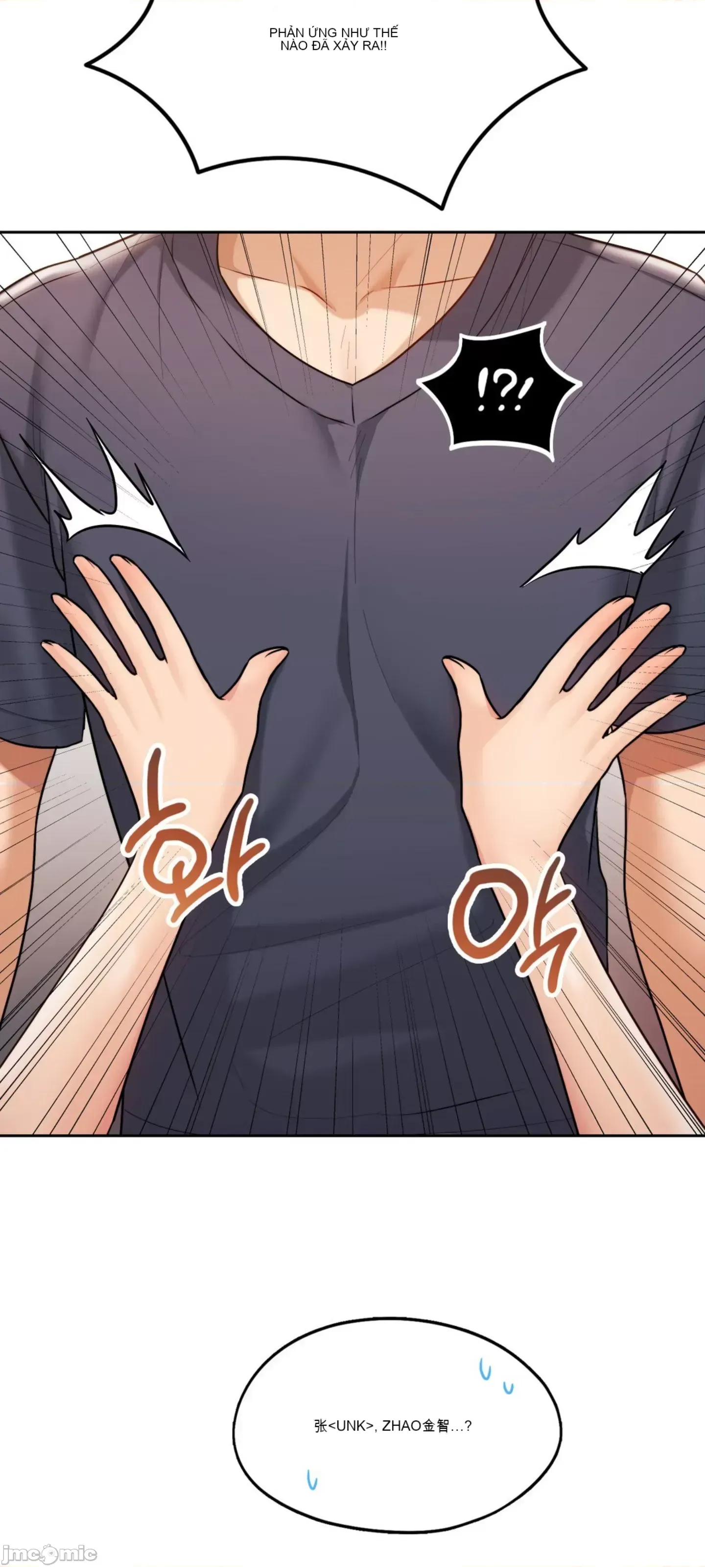 今日起的最愛 Chương 1-72