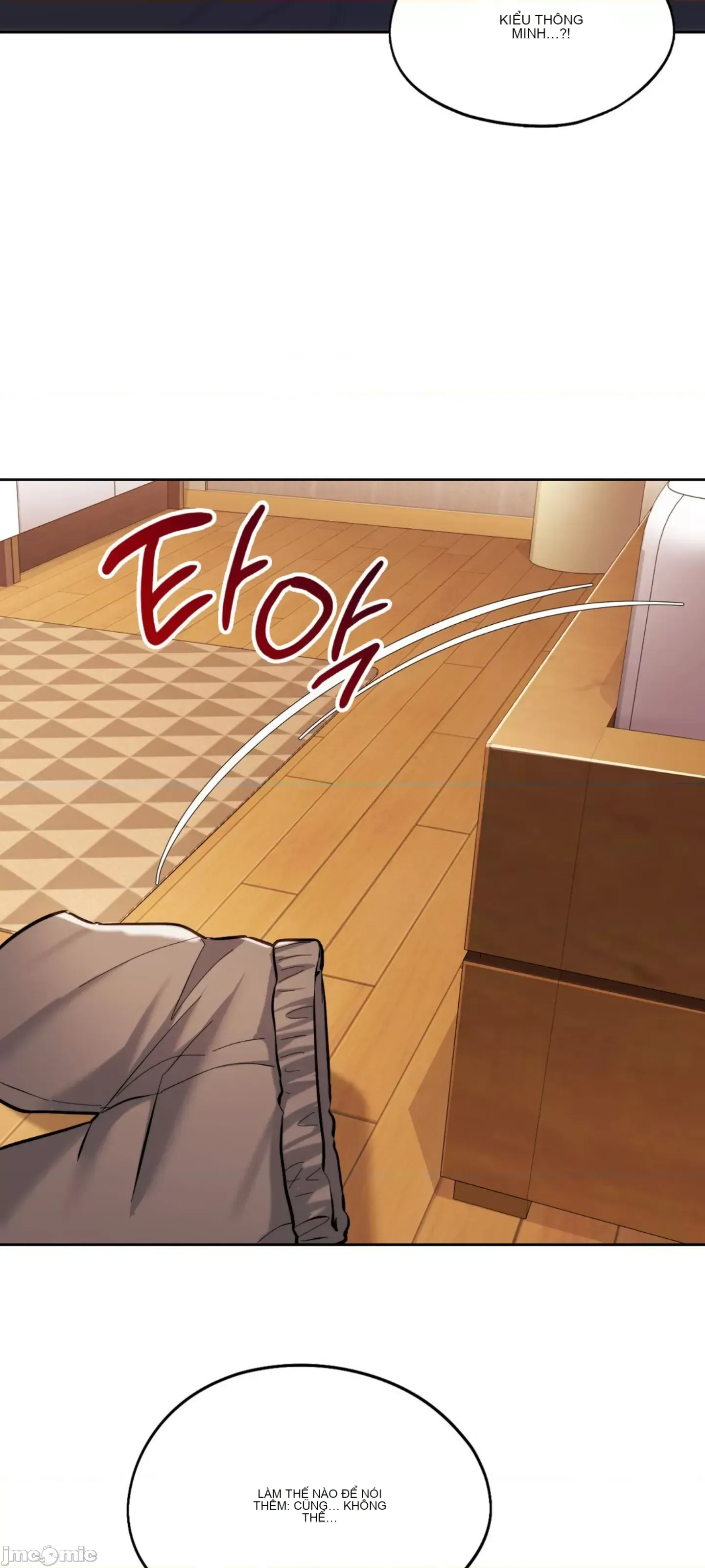 今日起的最愛 Chương 1-72