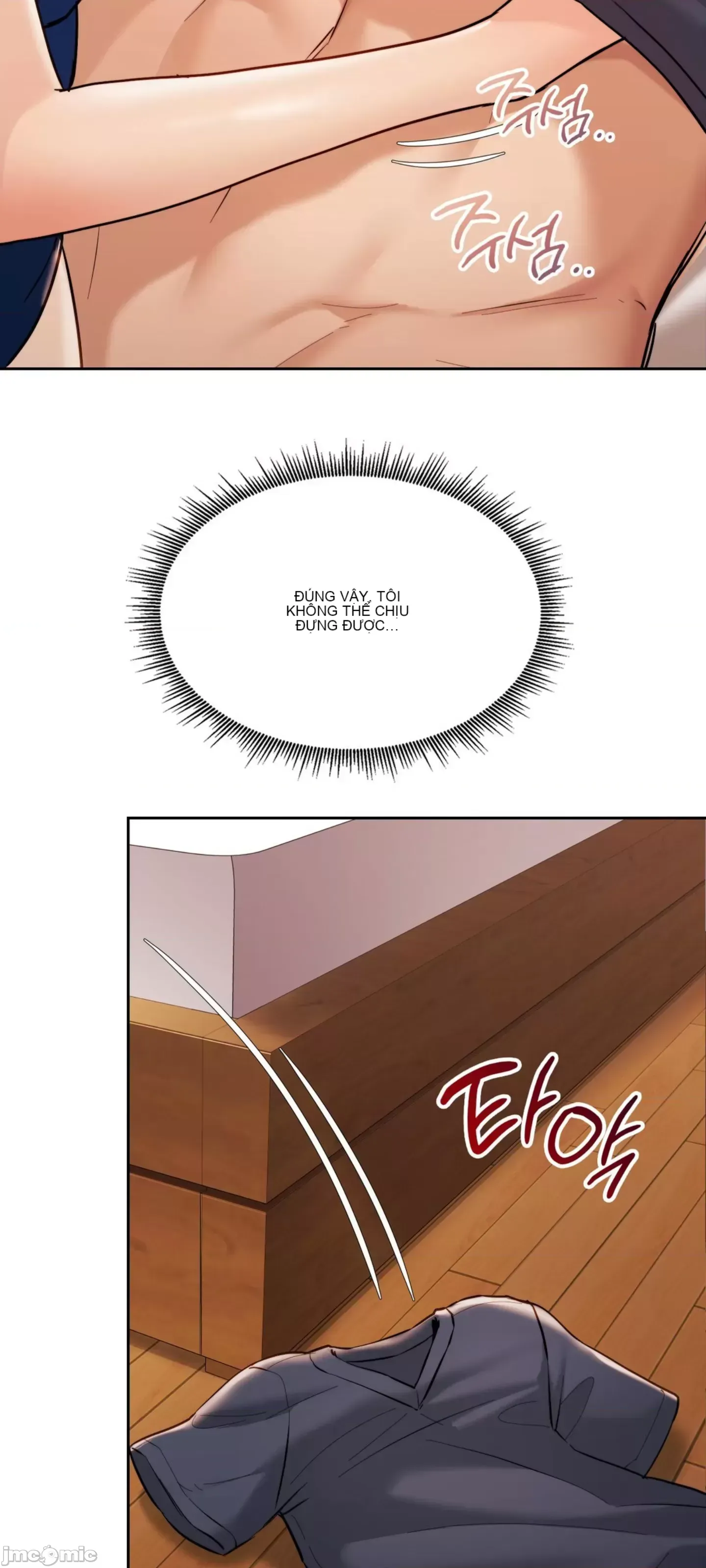 今日起的最愛 Chương 1-72