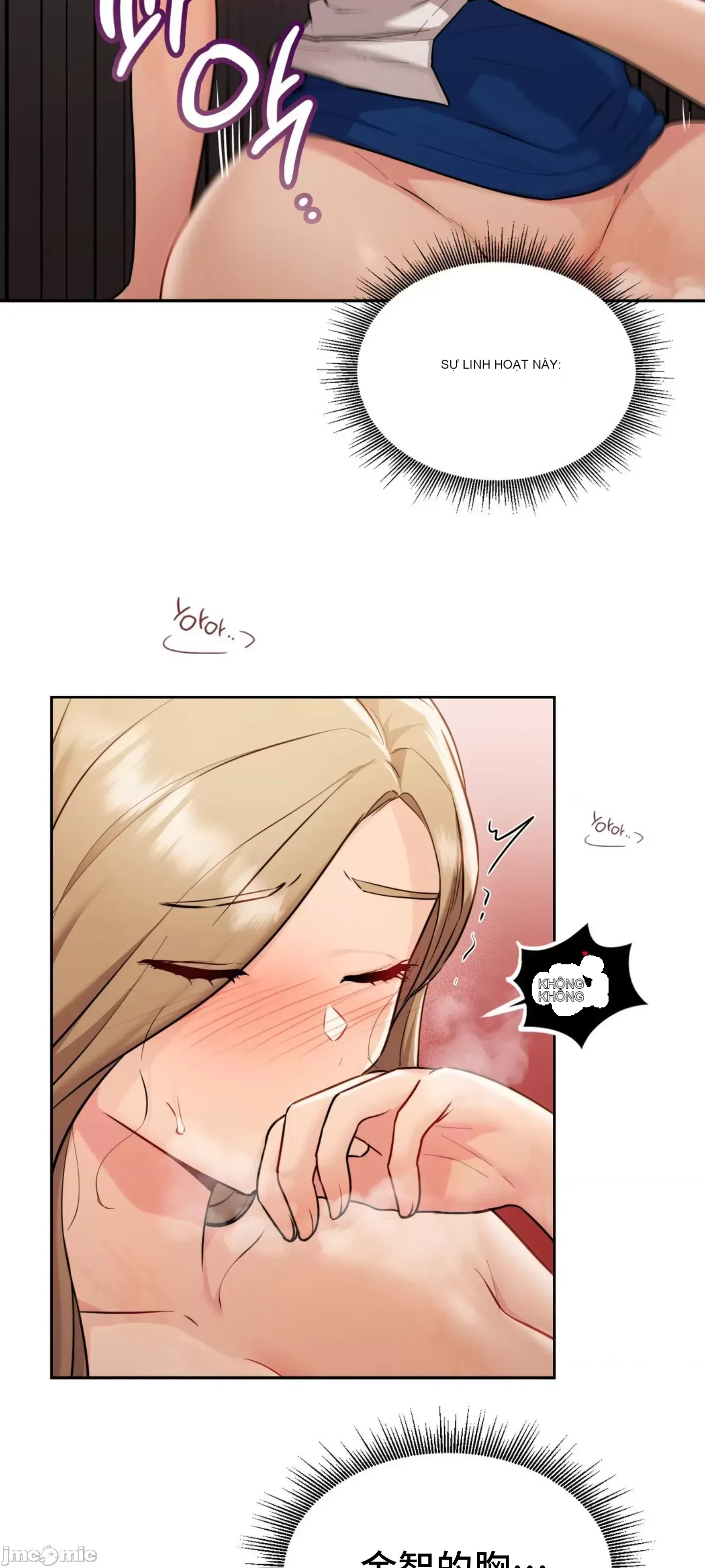 今日起的最愛 Chương 1-72