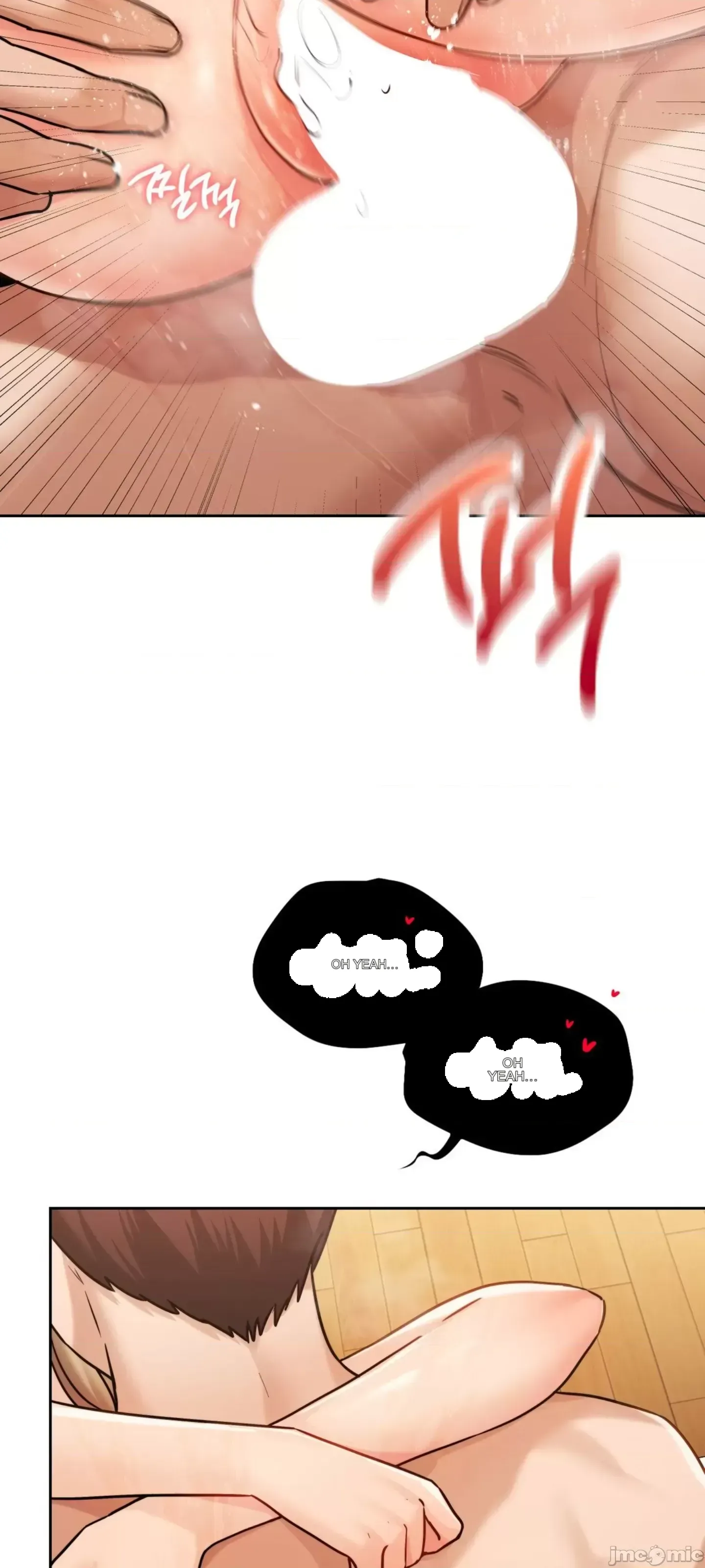 今日起的最愛 Chương 1-72