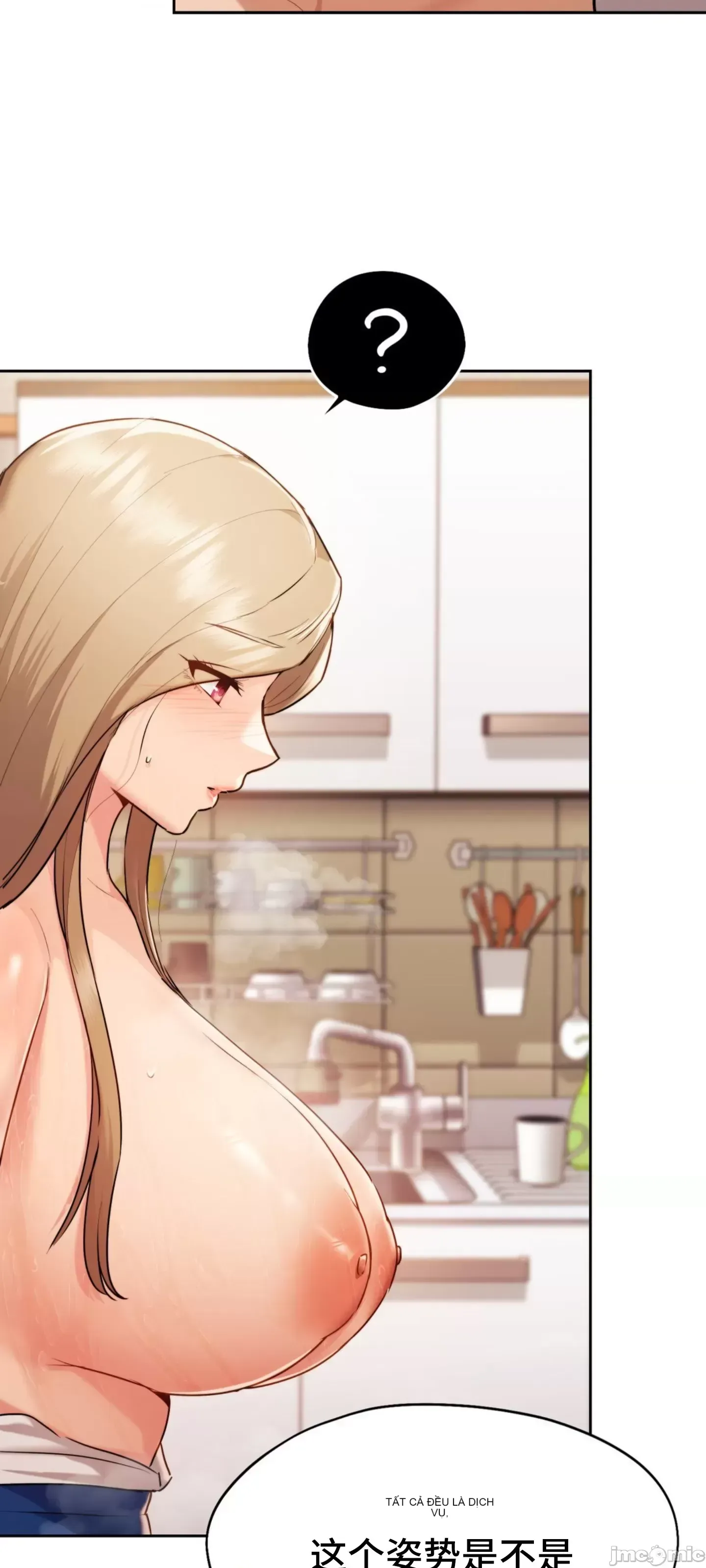 今日起的最愛 Chương 1-72