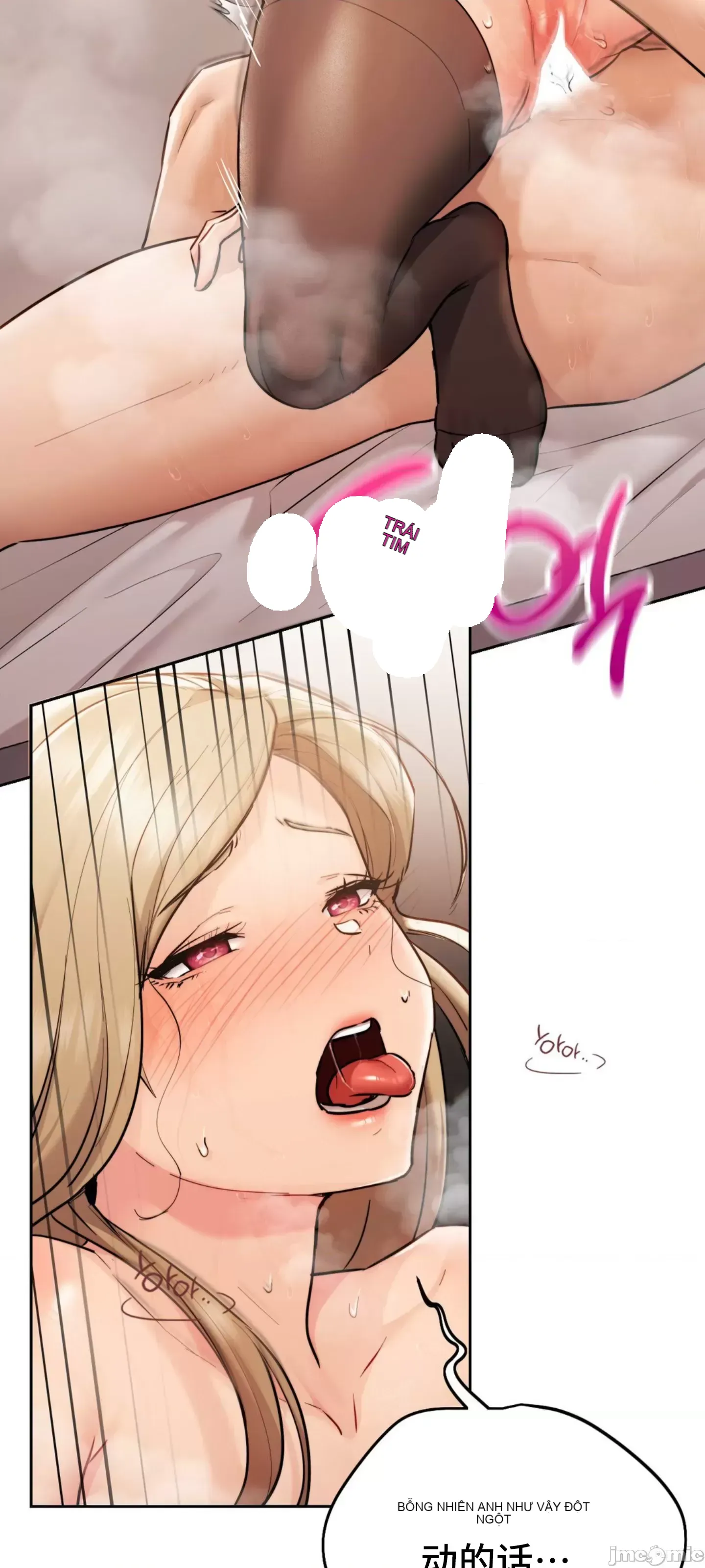 今日起的最愛 Chương 1-72