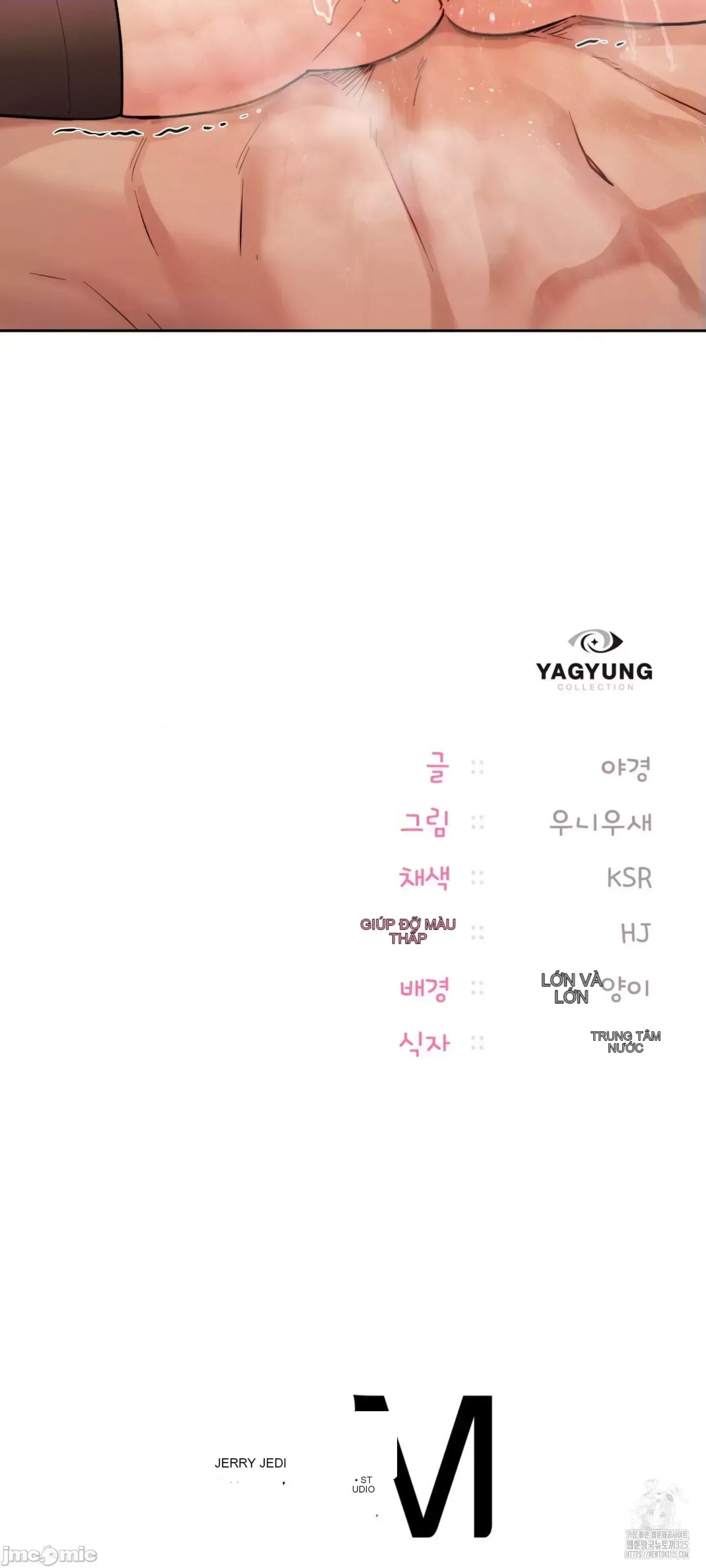 今日起的最愛 Chương 1-72