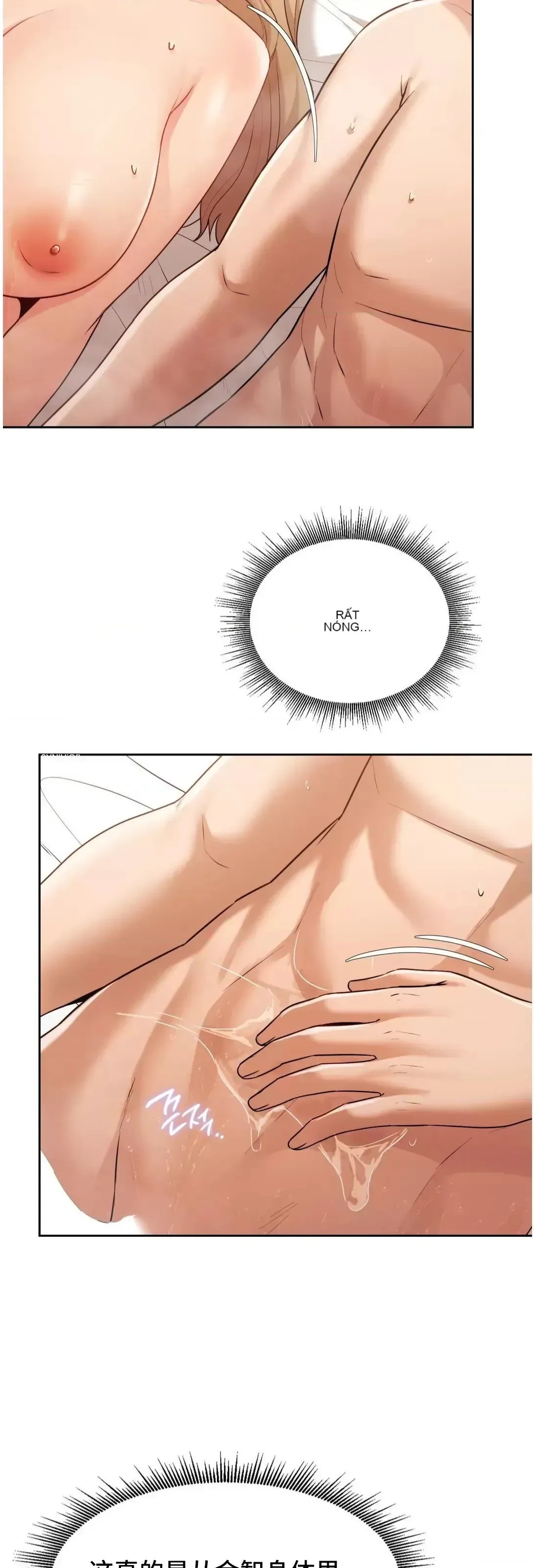 今日起的最愛 Chương 1-72