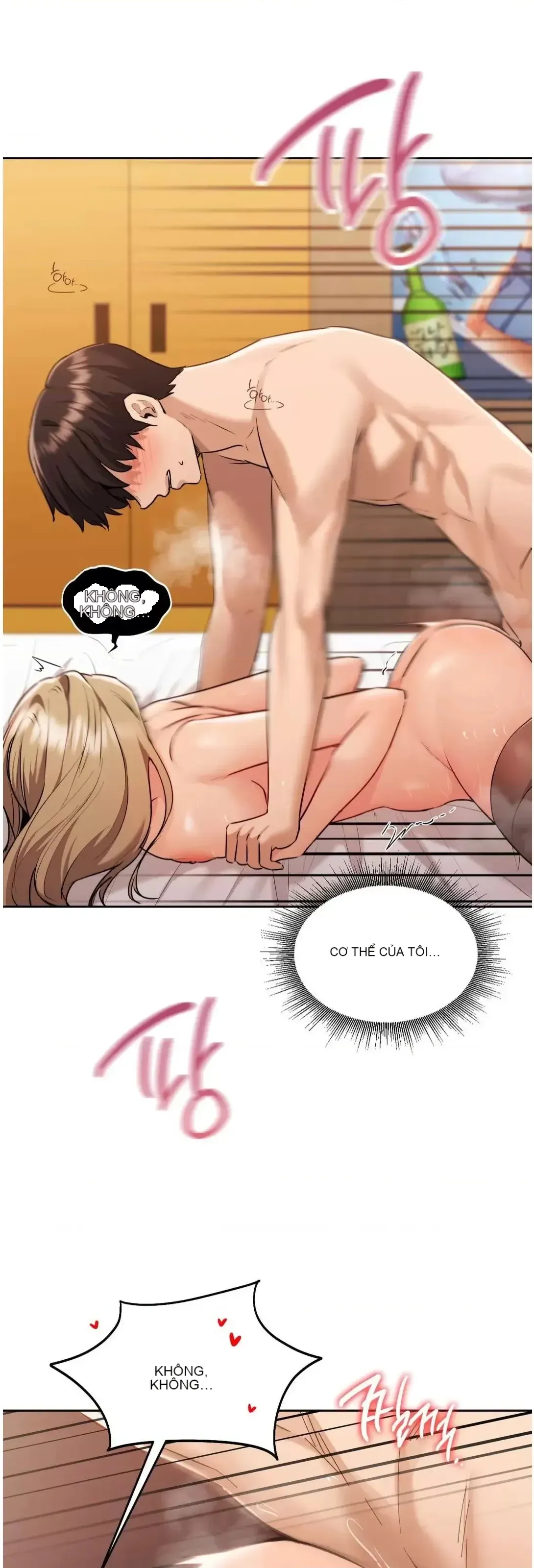 今日起的最愛 Chương 1-72