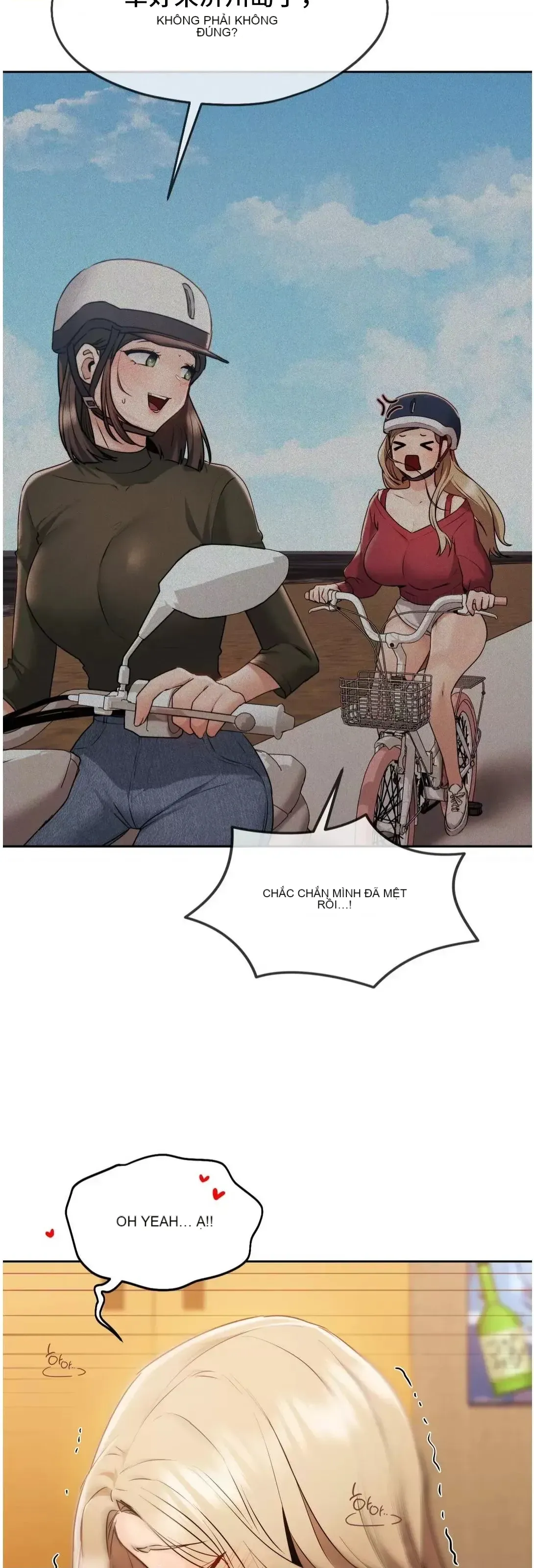 今日起的最愛 Chương 1-72