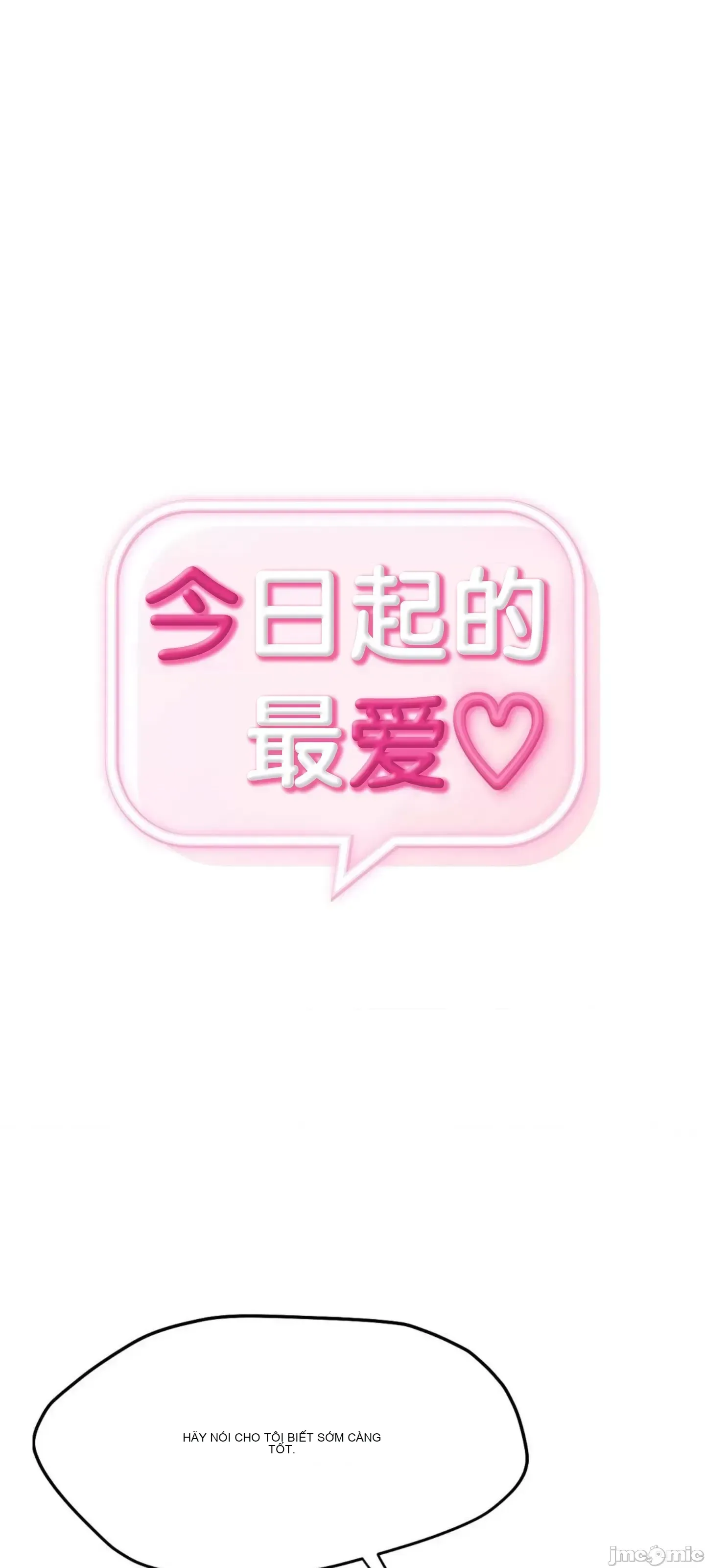 今日起的最愛 Chương 1-72