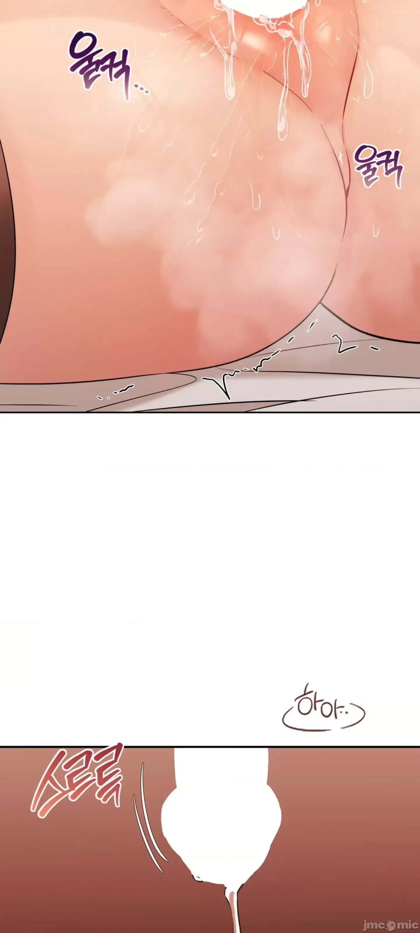 今日起的最愛 Chương 1-72