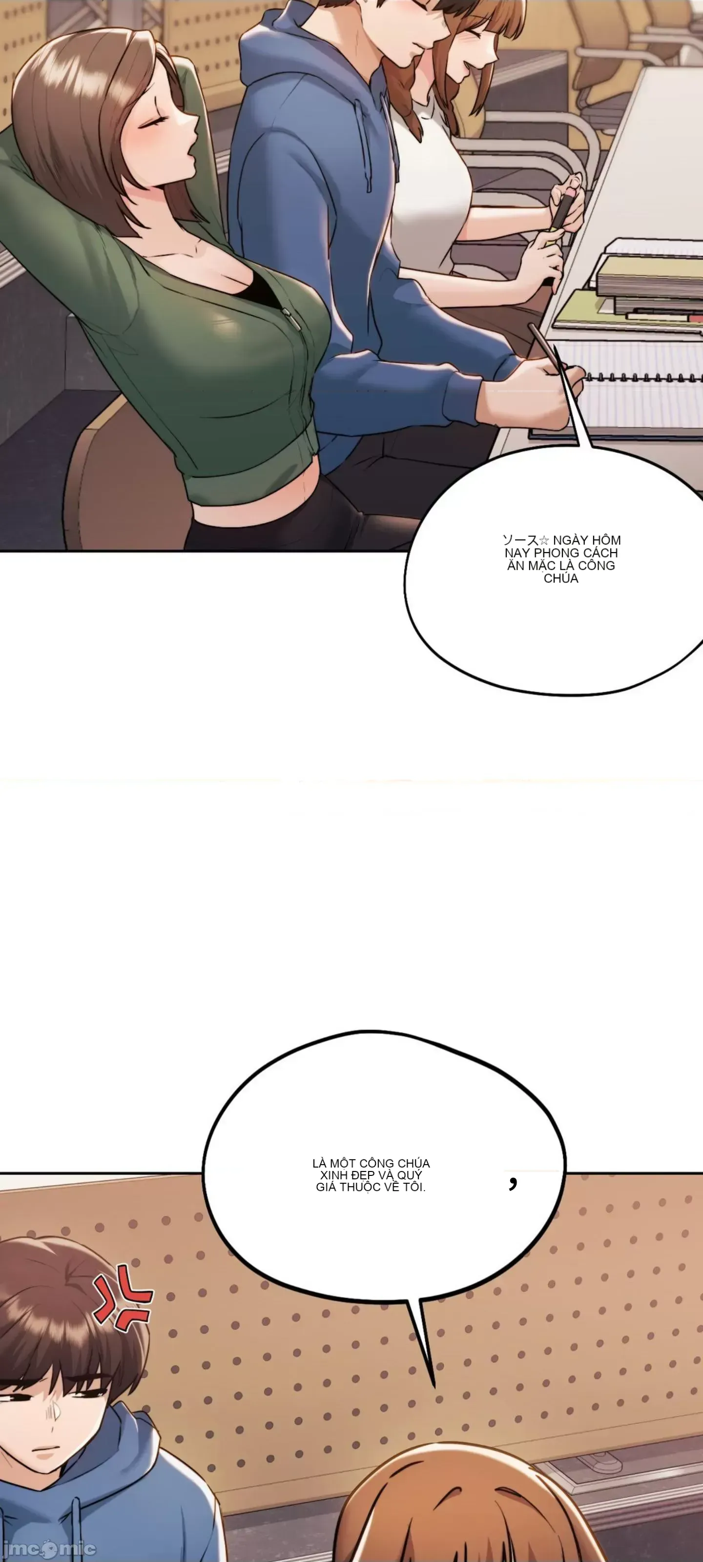 今日起的最愛 Chương 1-72