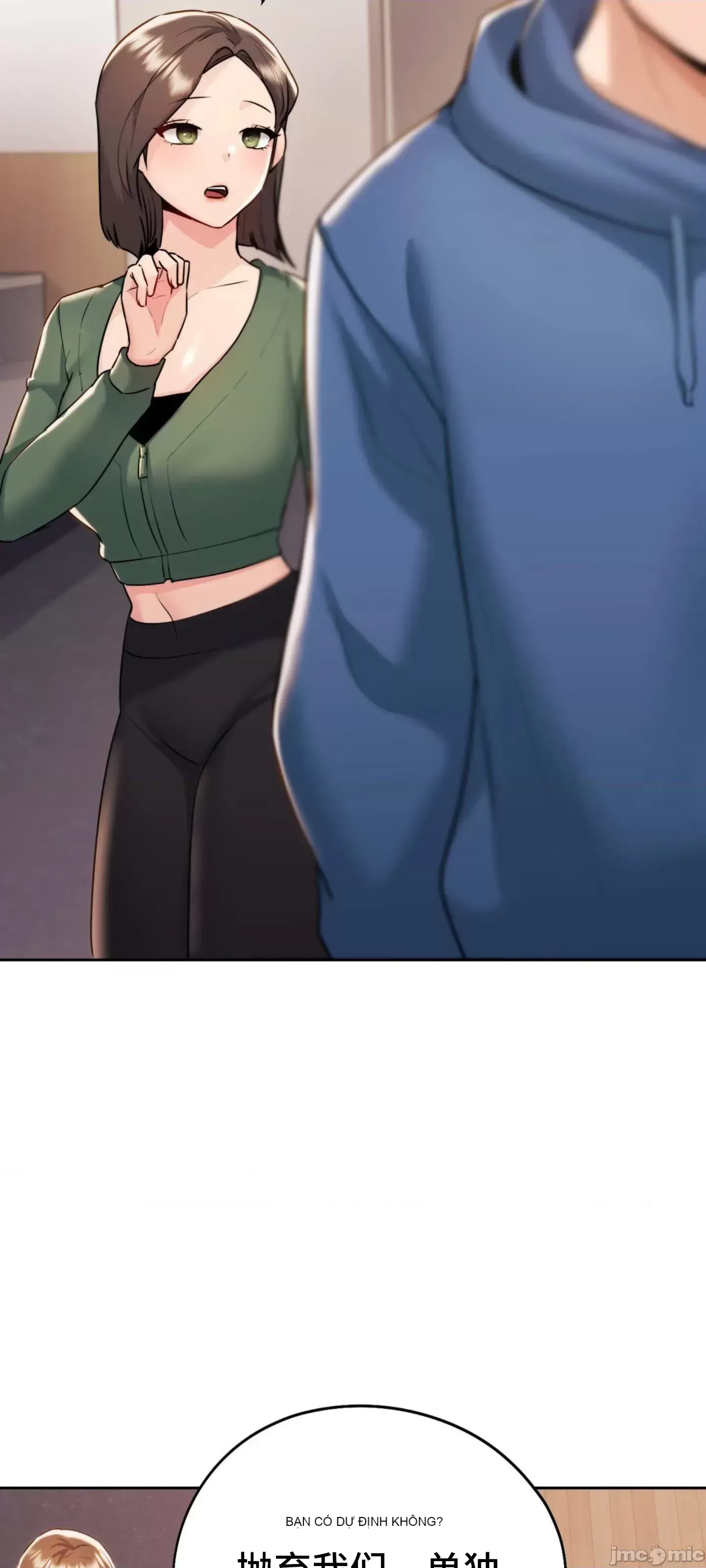 今日起的最愛 Chương 1-72