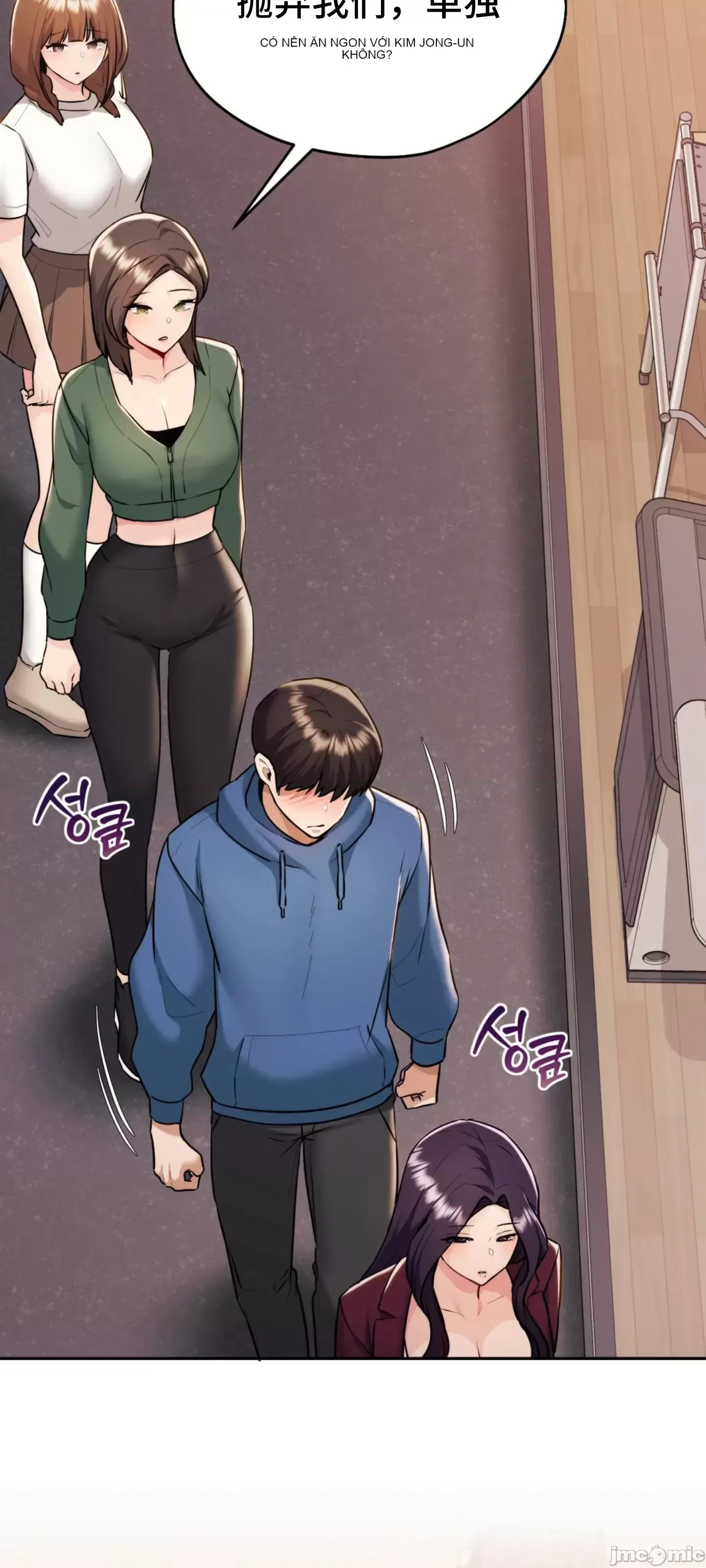 今日起的最愛 Chương 1-72