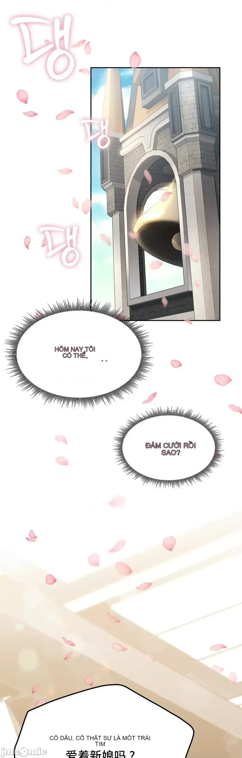 今日起的最愛 Chương 1-72