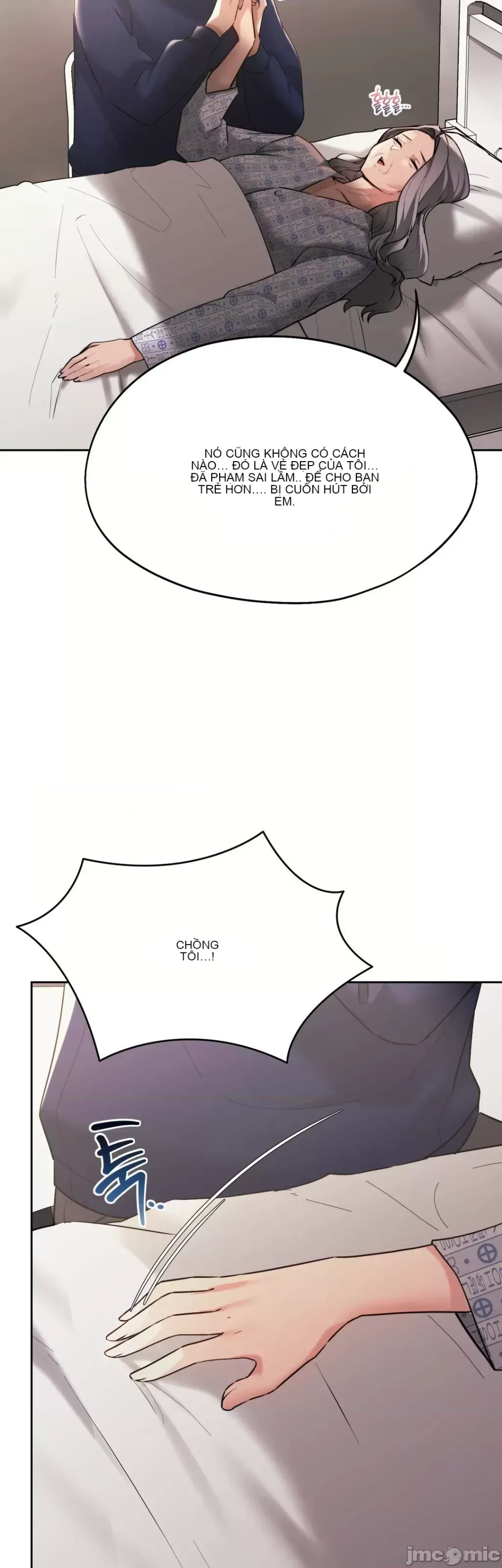 今日起的最愛 Chương 1-72