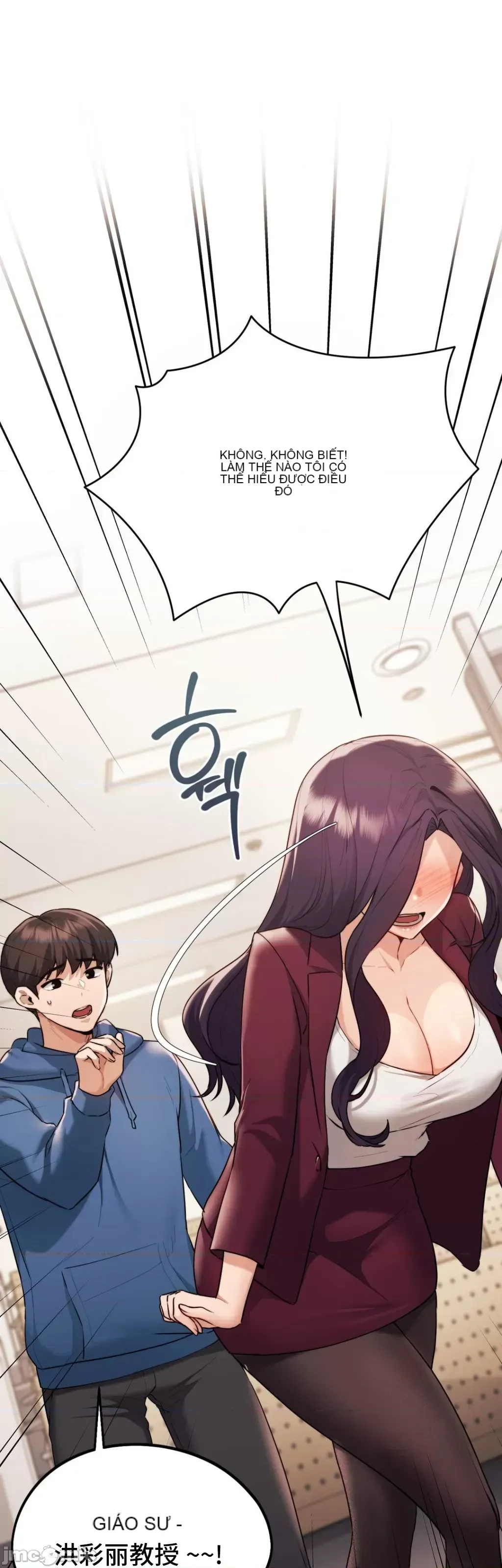 今日起的最愛 Chương 1-72