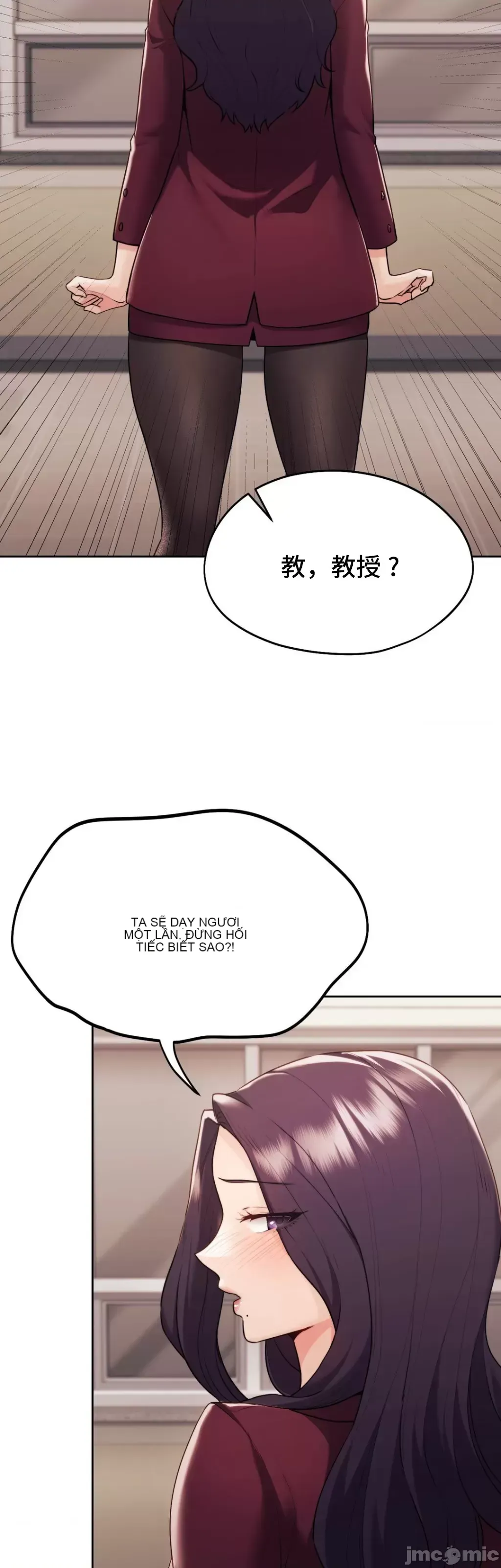 今日起的最愛 Chương 1-72