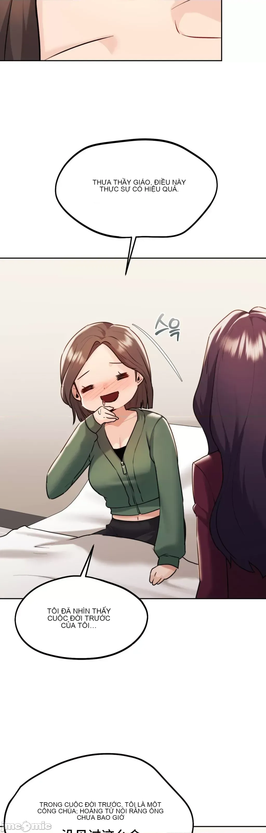 今日起的最愛 Chương 1-72