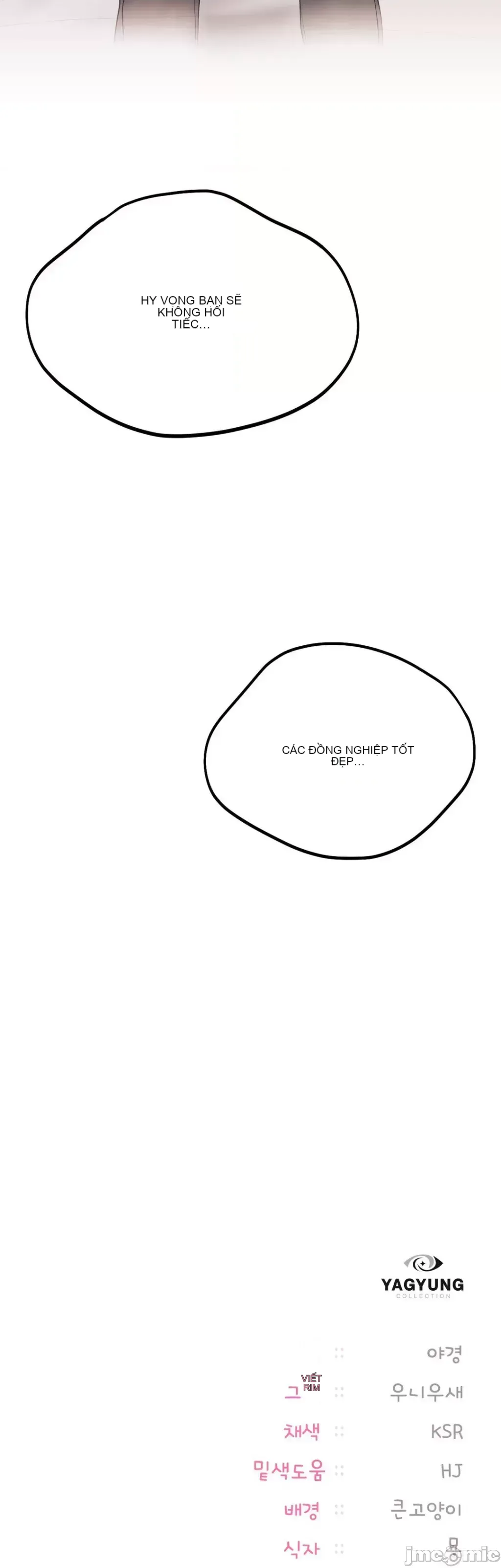 今日起的最愛 Chương 1-72