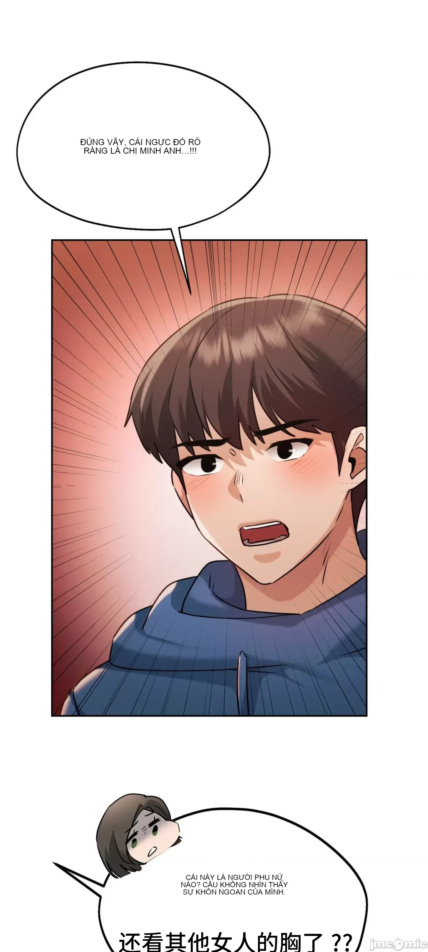 今日起的最愛 Chương 1-72