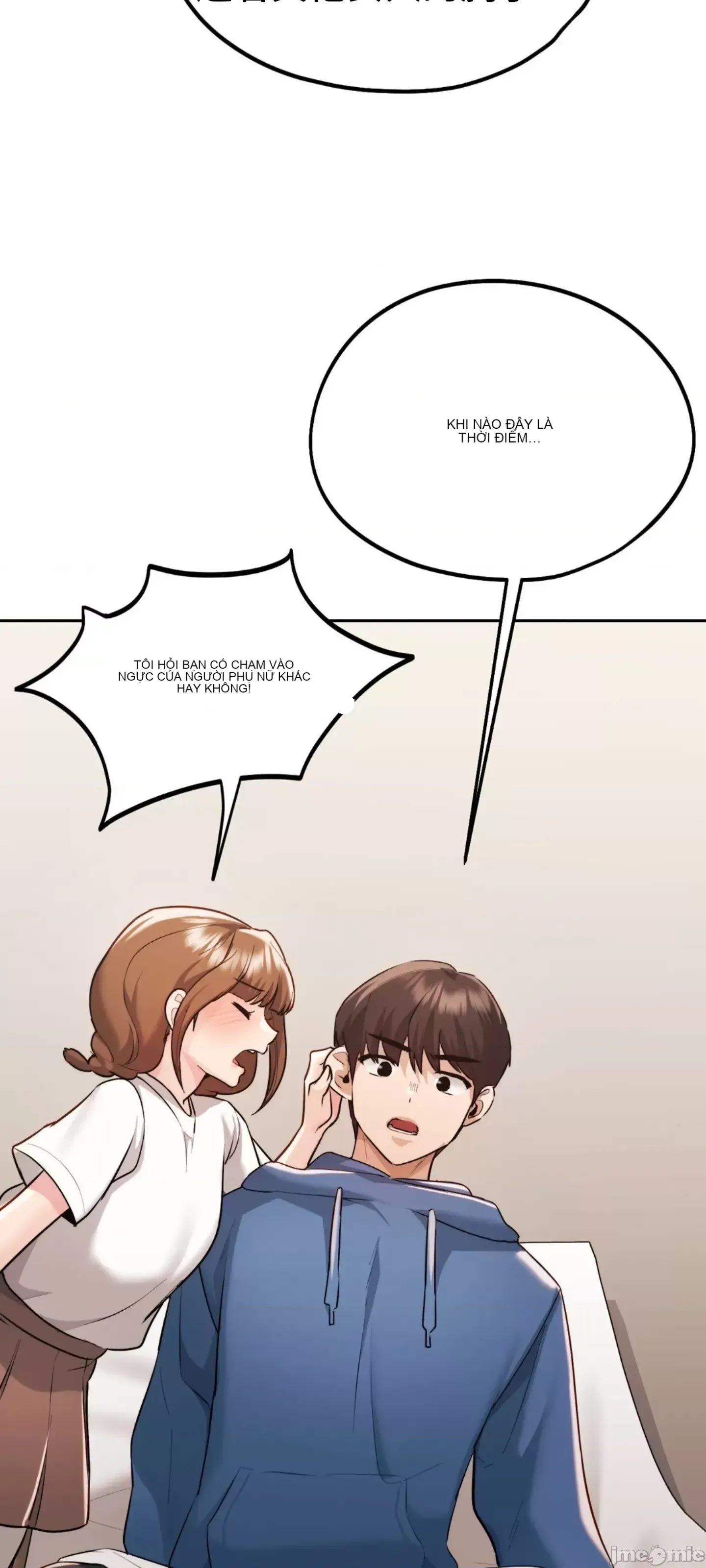 今日起的最愛 Chương 1-72