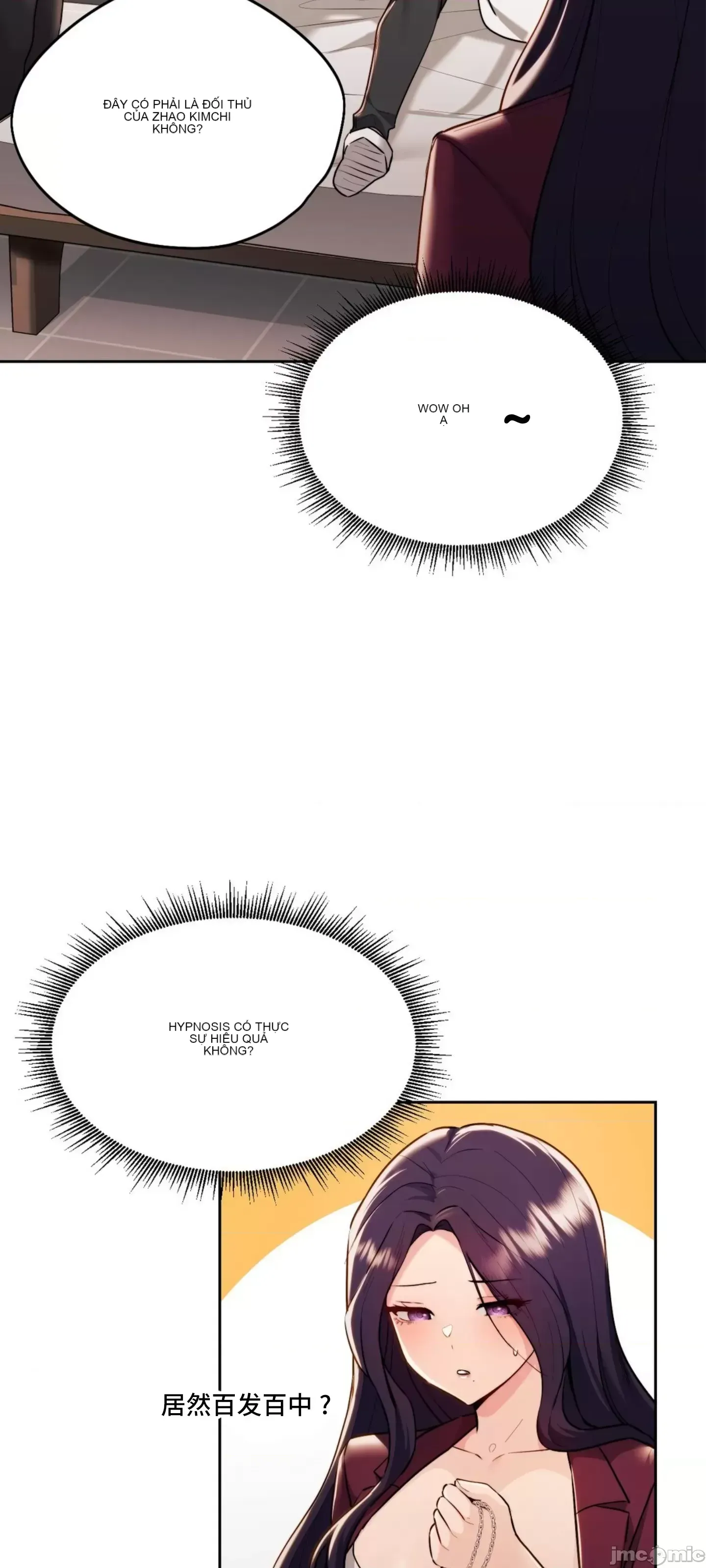 今日起的最愛 Chương 1-72