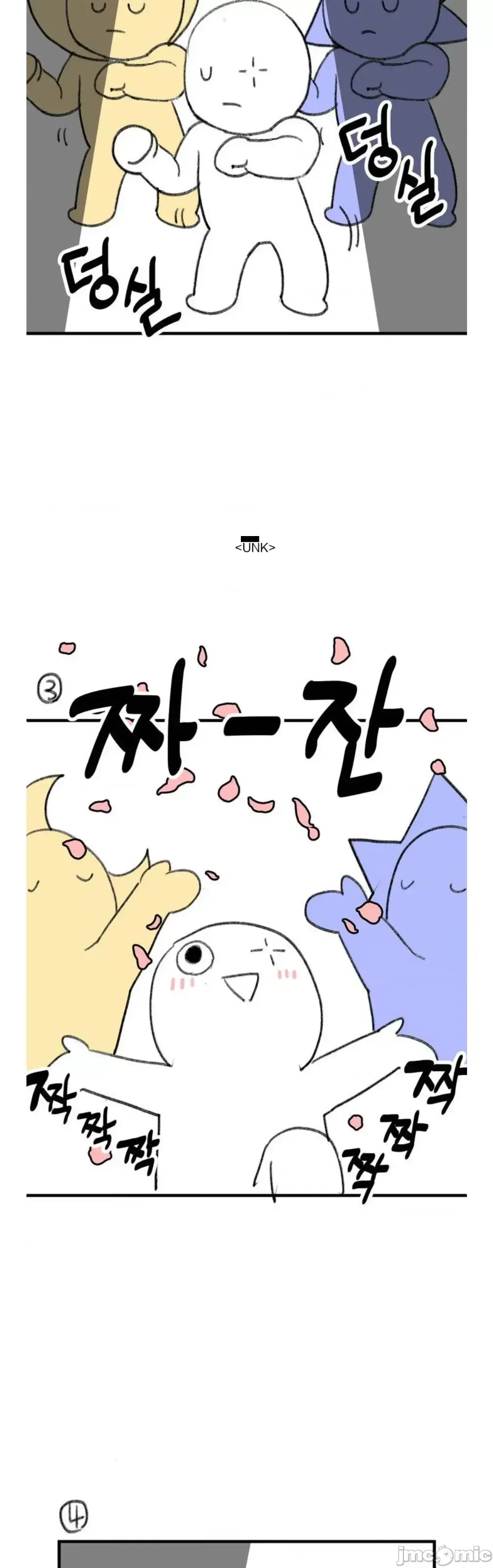 今日起的最愛 Chương 1-72