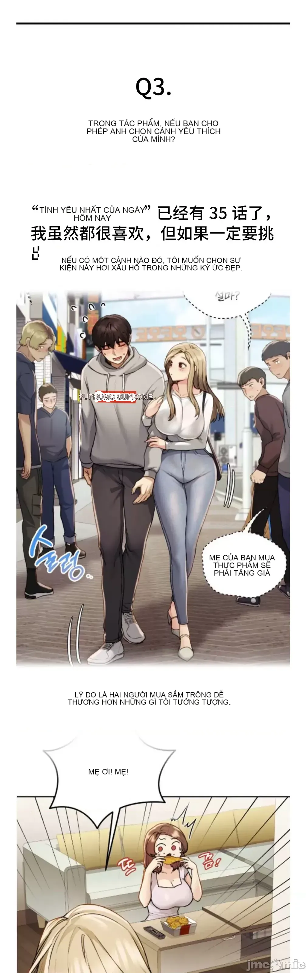 今日起的最愛 Chương 1-72