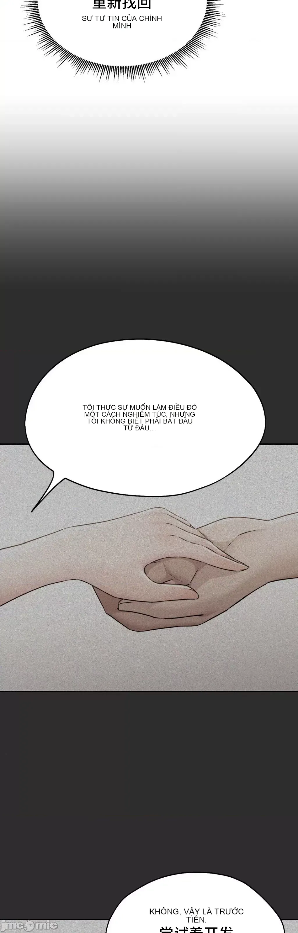 今日起的最愛 Chương 1-72