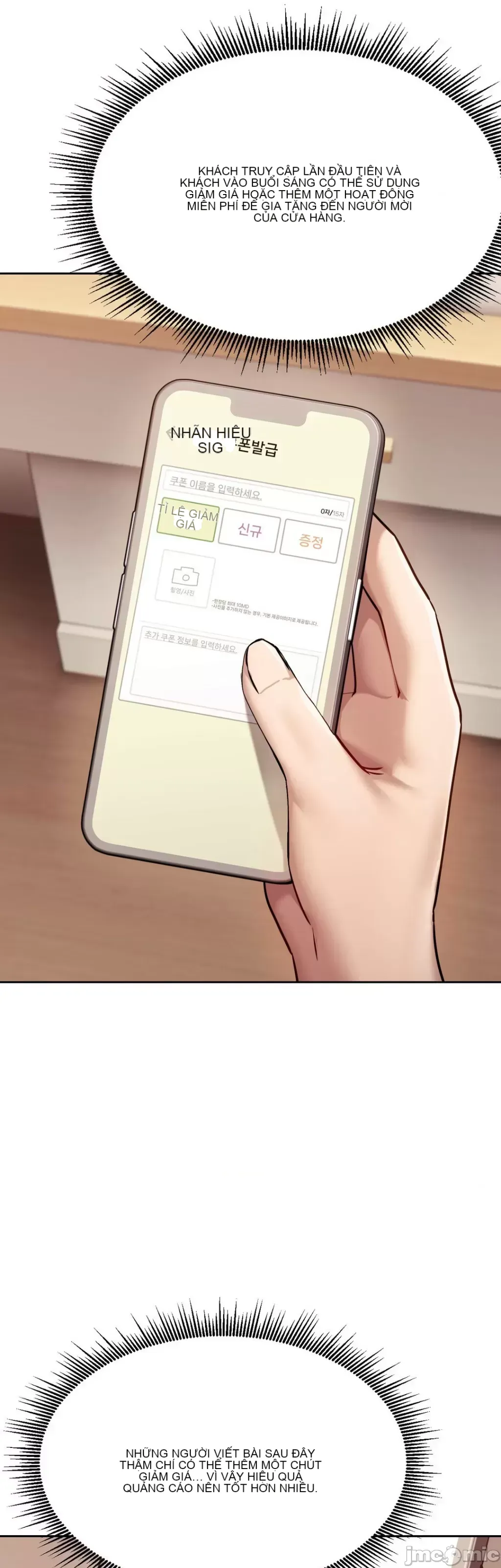 今日起的最愛 Chương 1-72