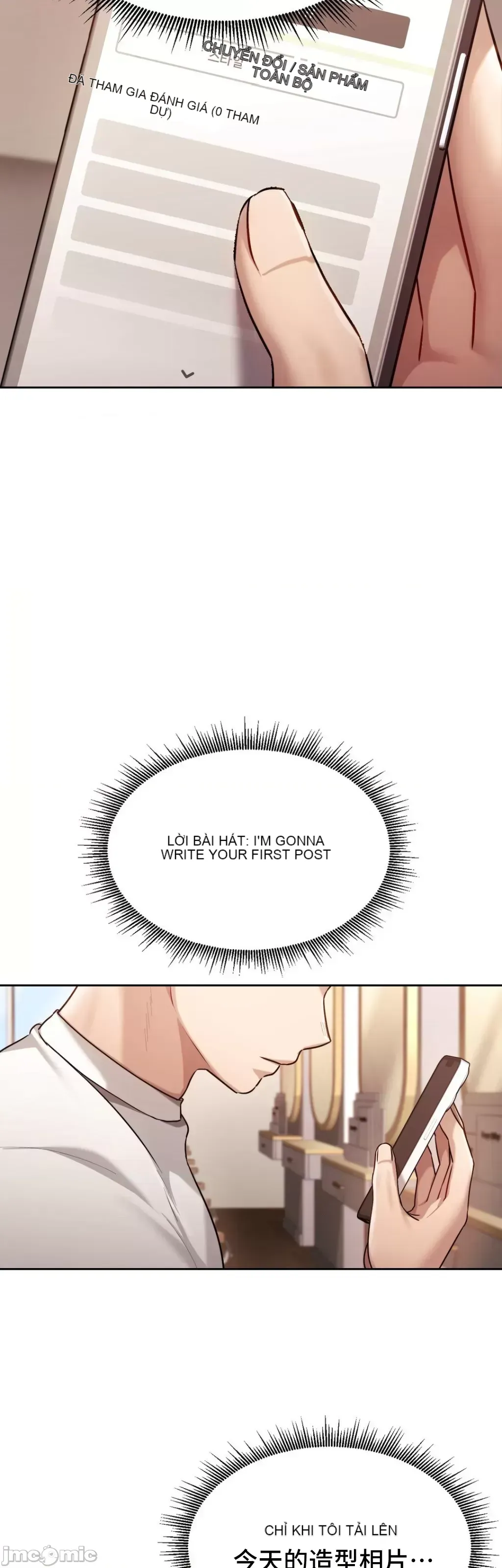 今日起的最愛 Chương 1-72