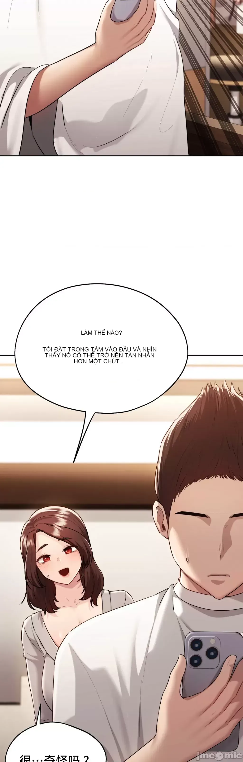 今日起的最愛 Chương 1-72