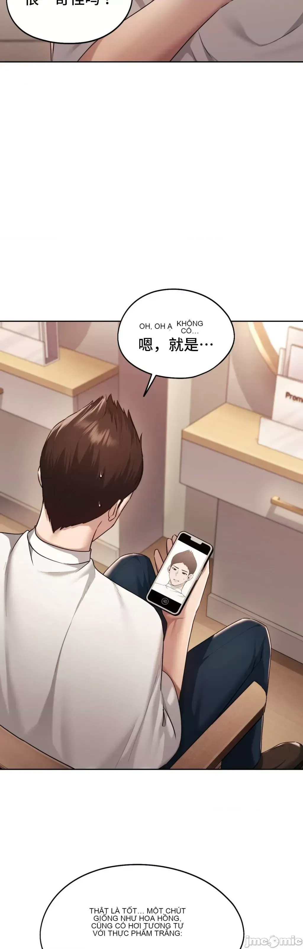 今日起的最愛 Chương 1-72