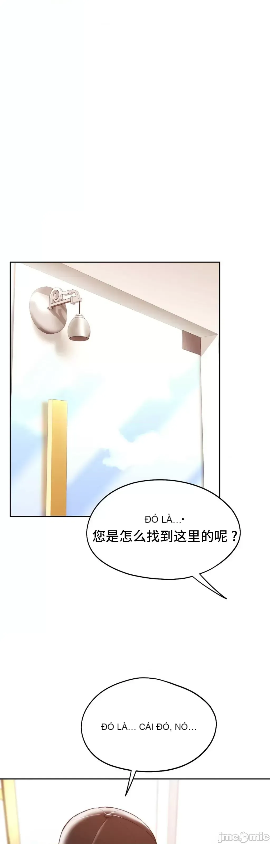 今日起的最愛 Chương 1-72