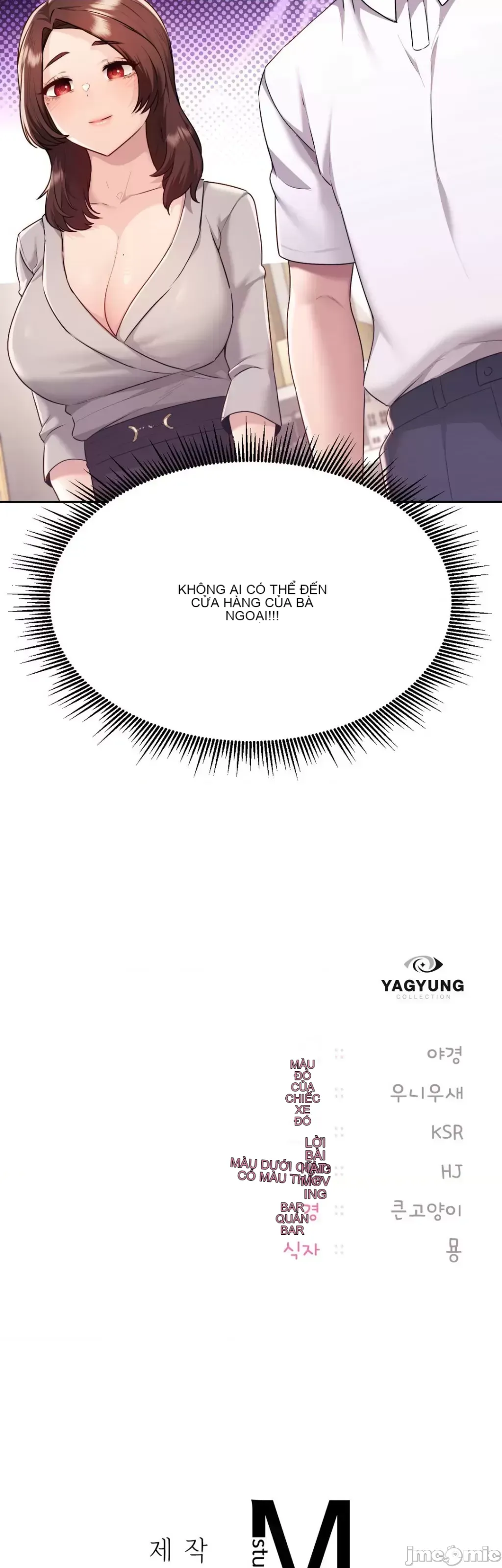 今日起的最愛 Chương 1-72