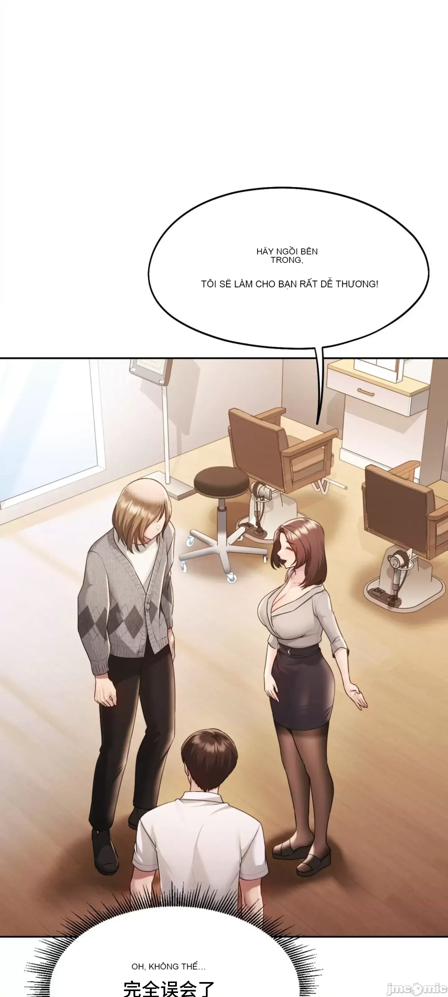 今日起的最愛 Chương 1-72