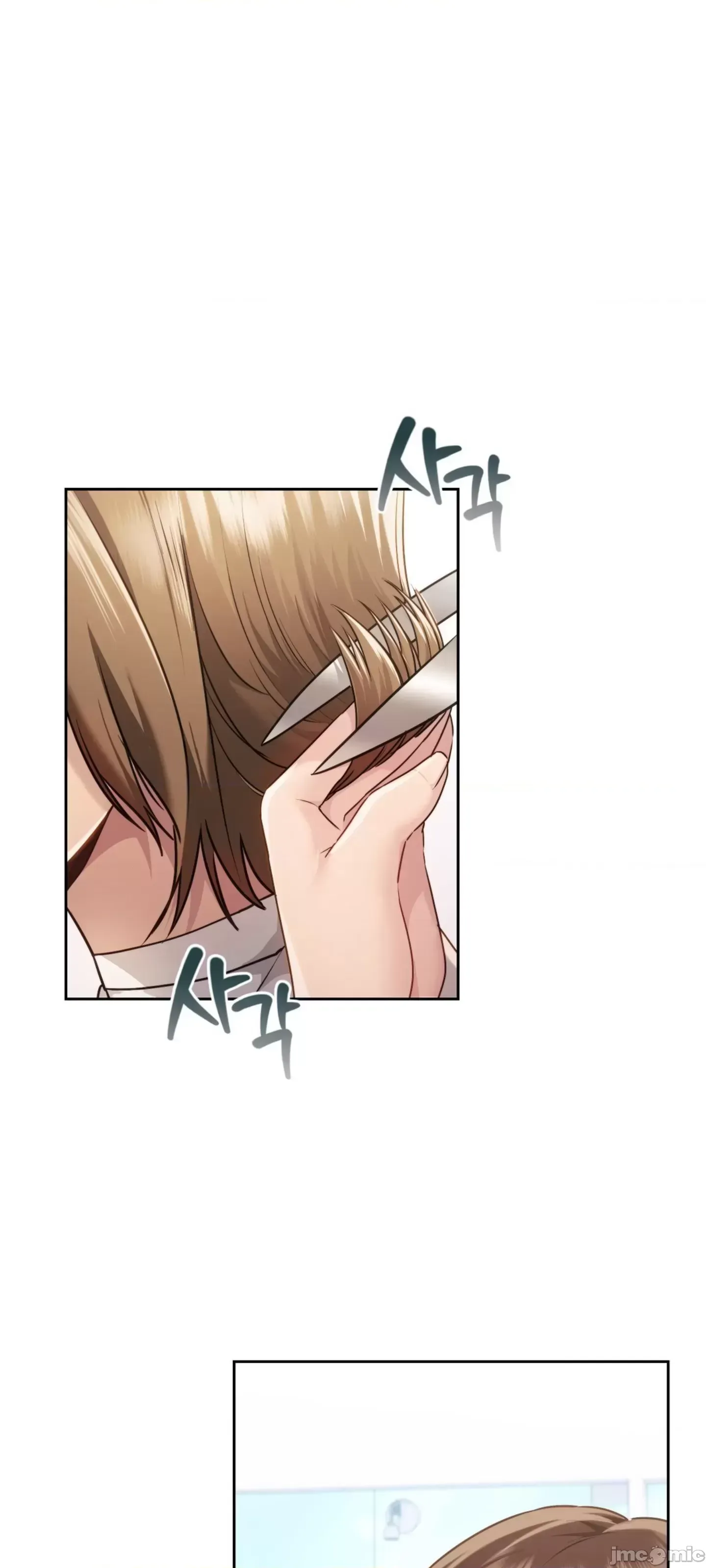 今日起的最愛 Chương 1-72